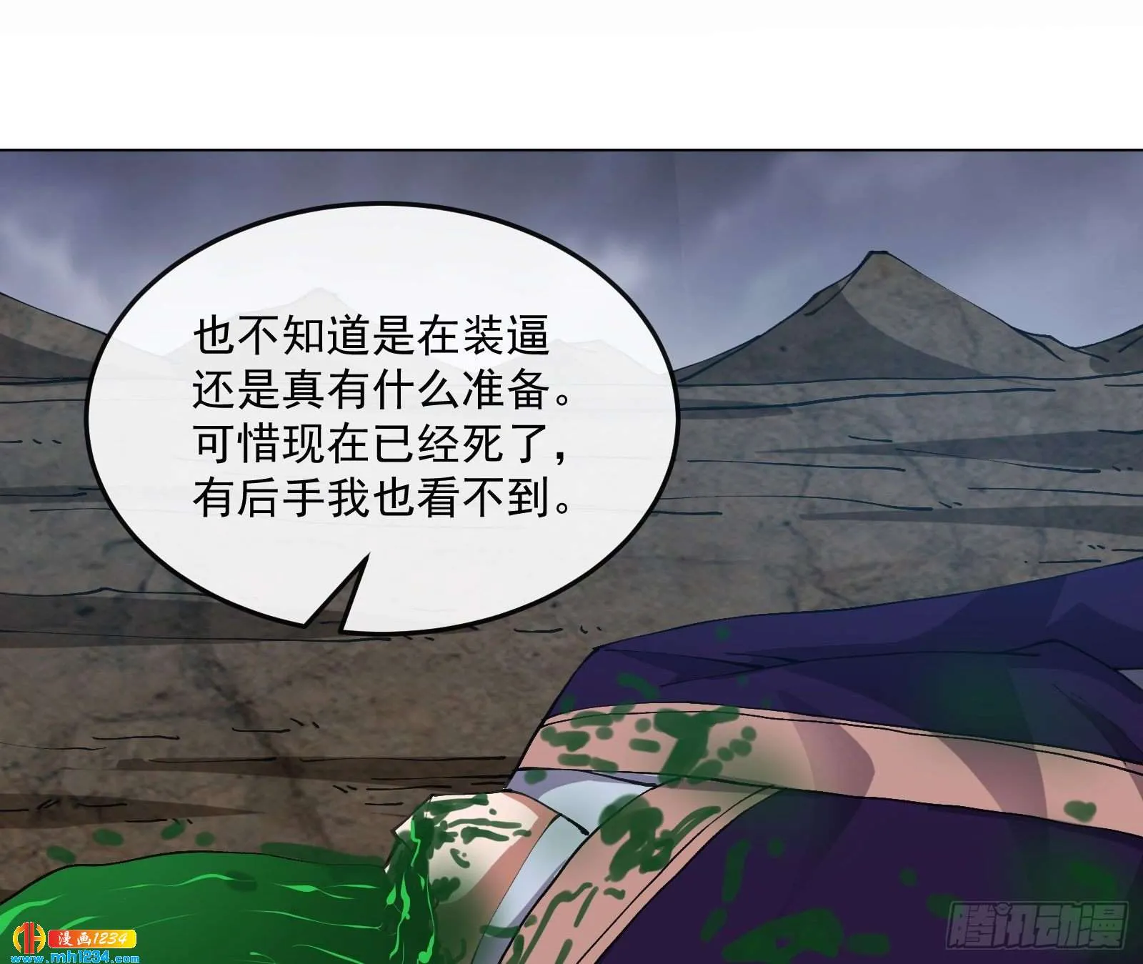 第51页