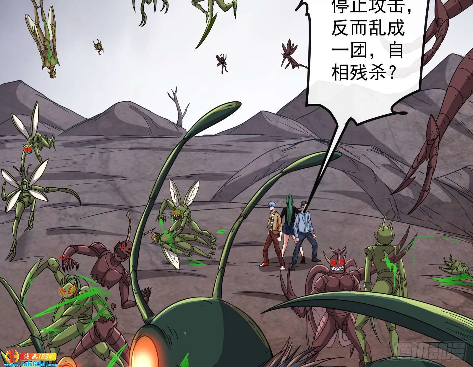 第27页