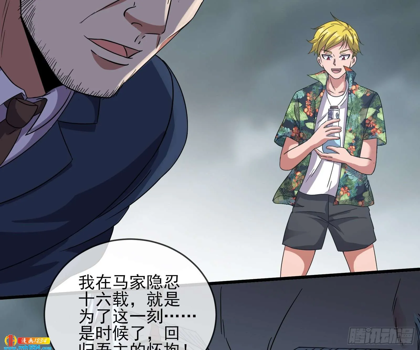 第91页