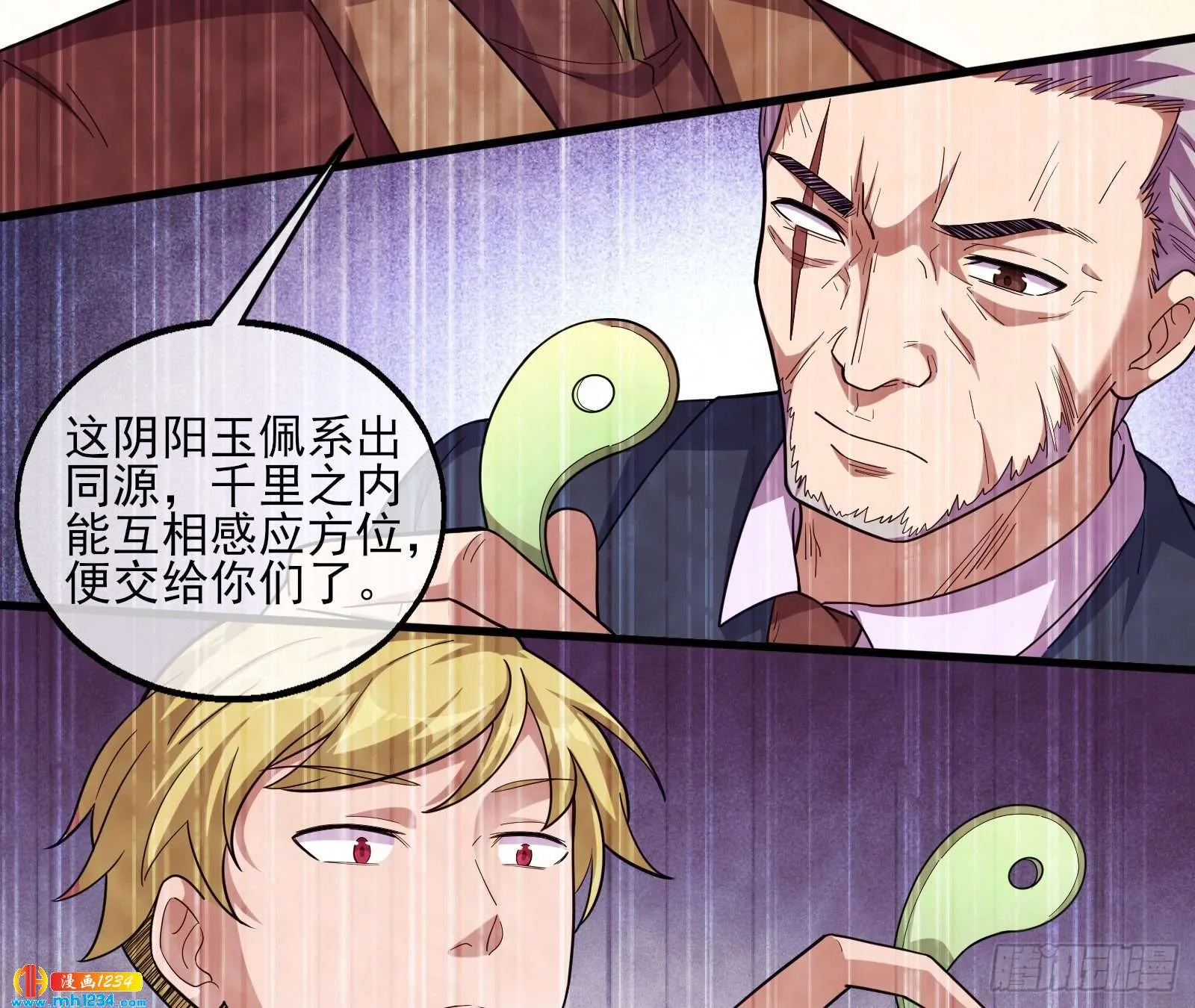 第48页