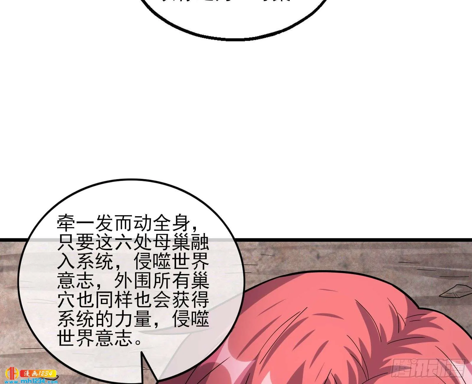 第141页