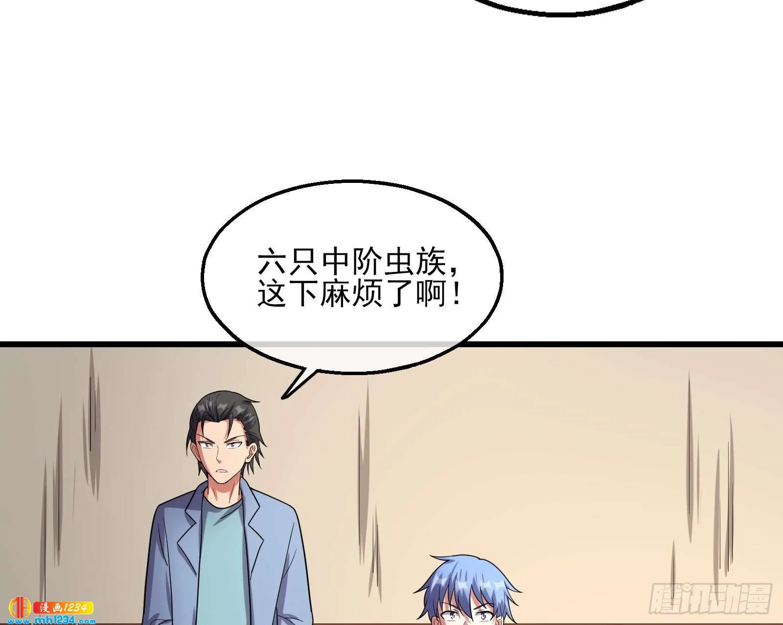 第132页