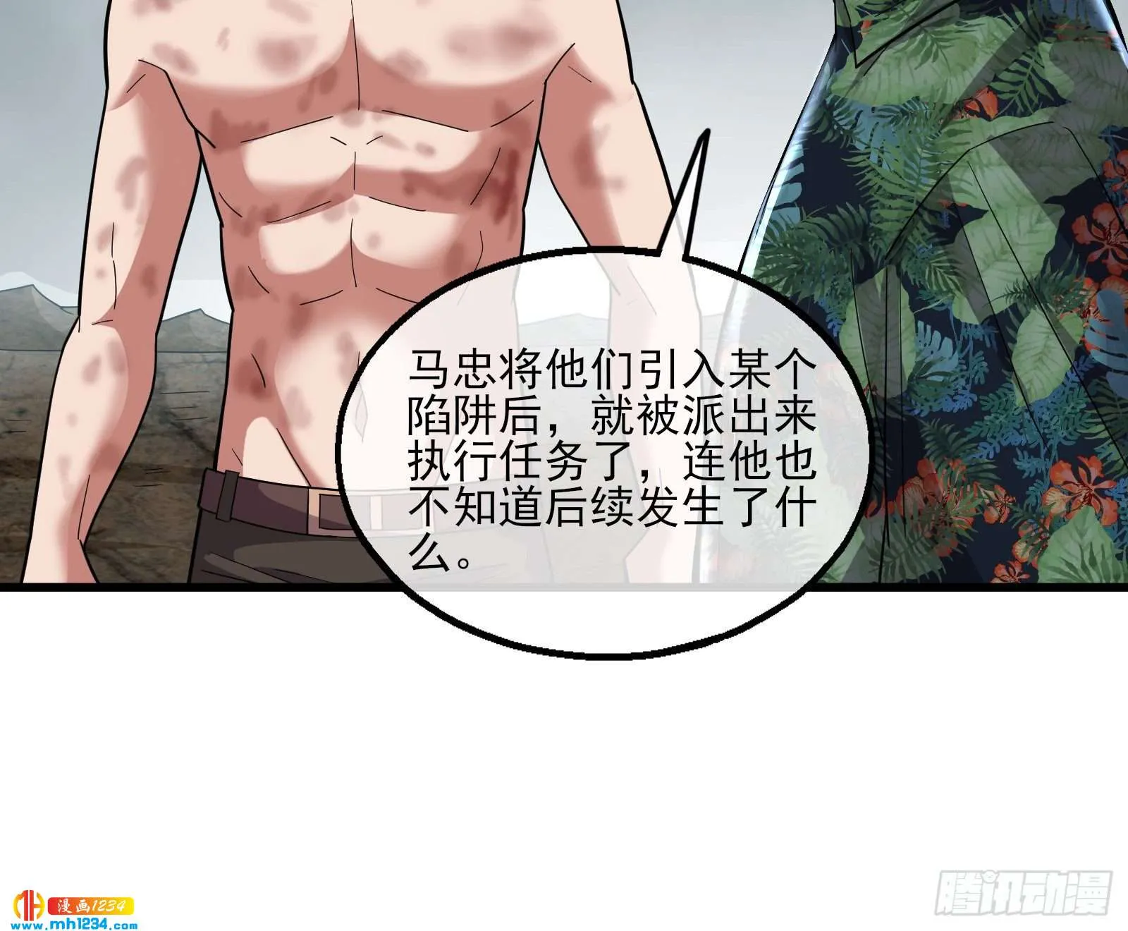 第95页