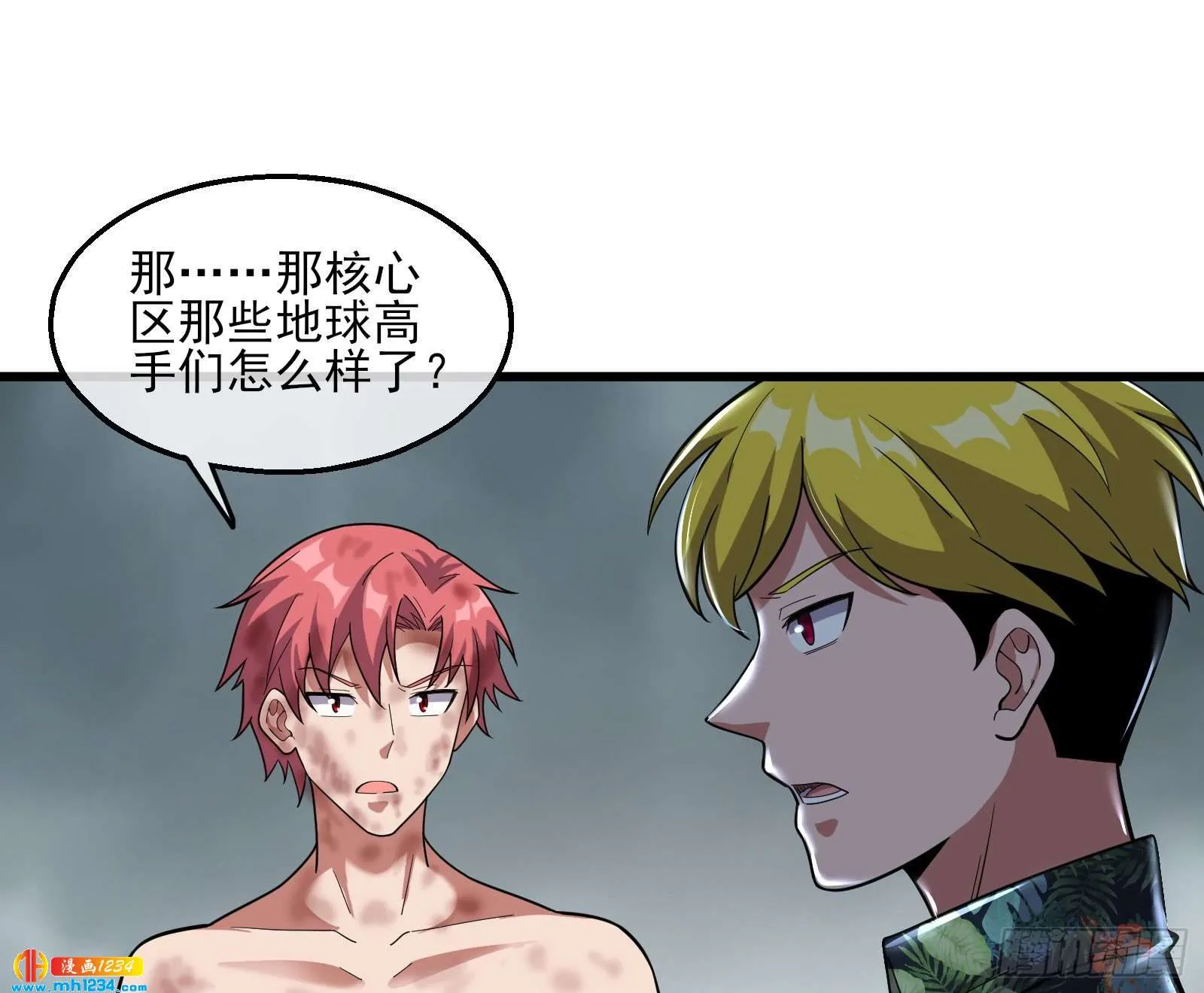 第94页
