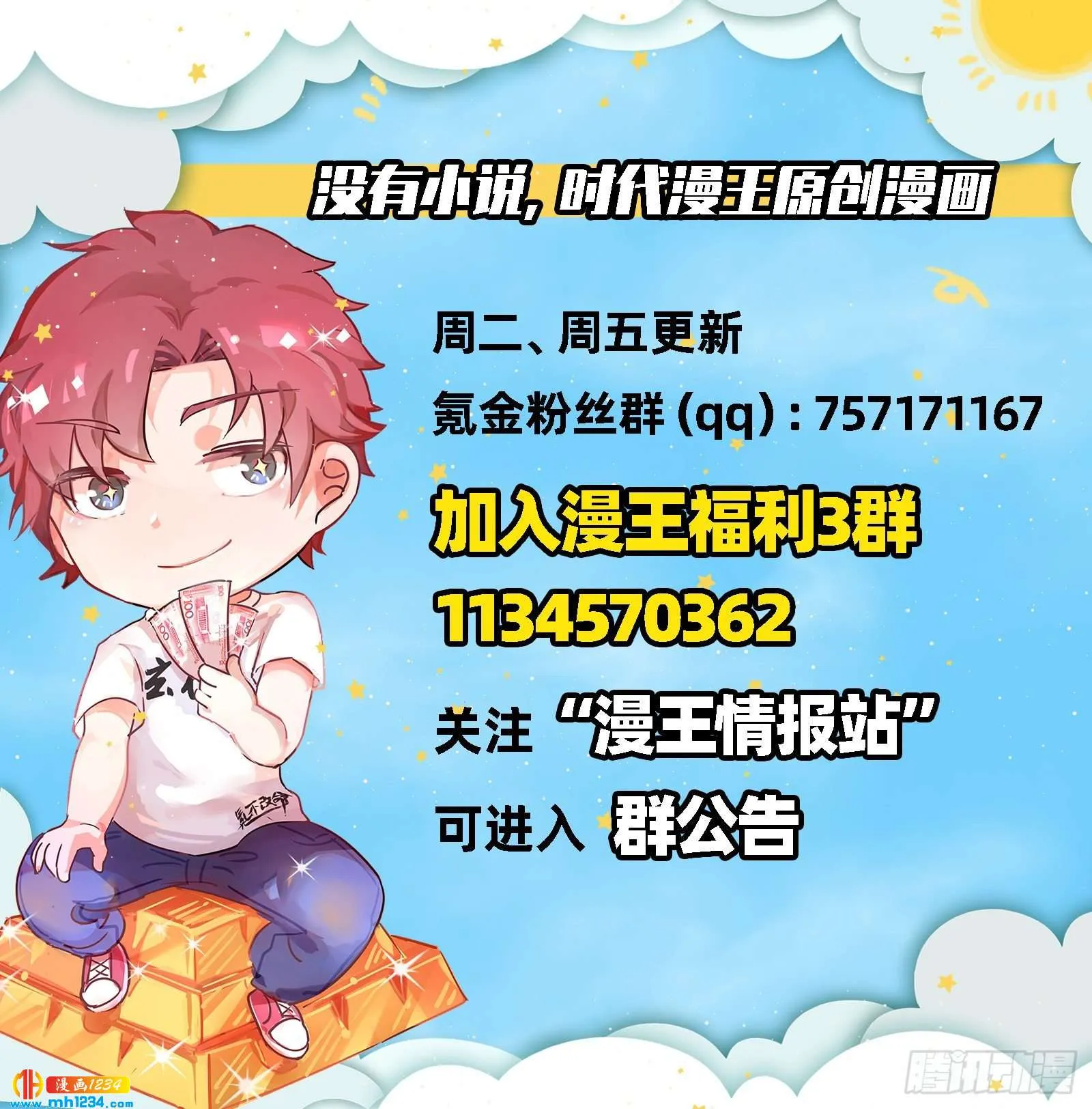 第176页