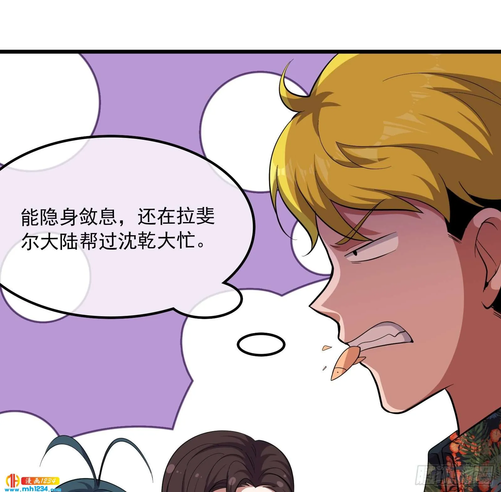 第65页