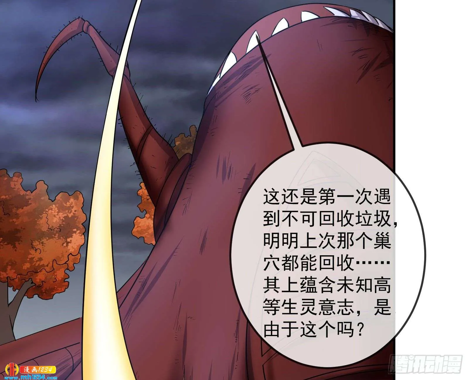 第98页