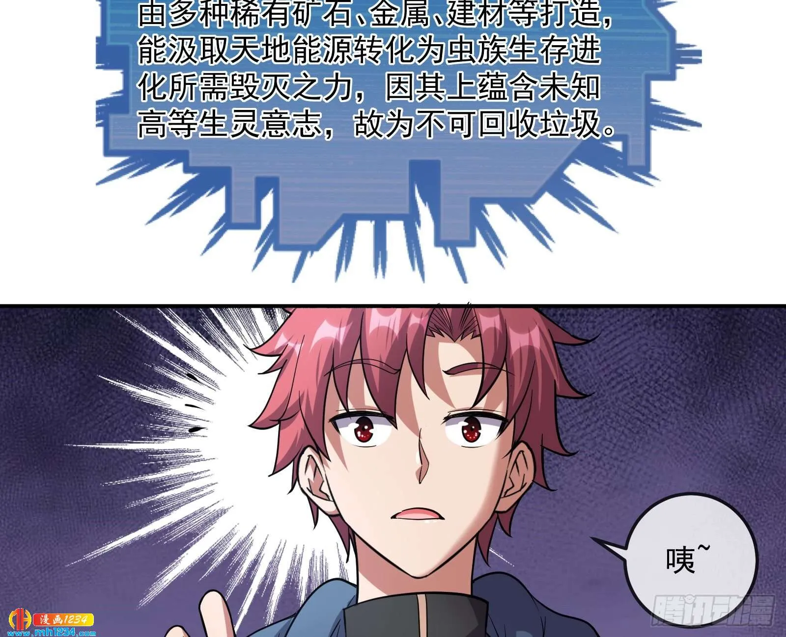 第96页