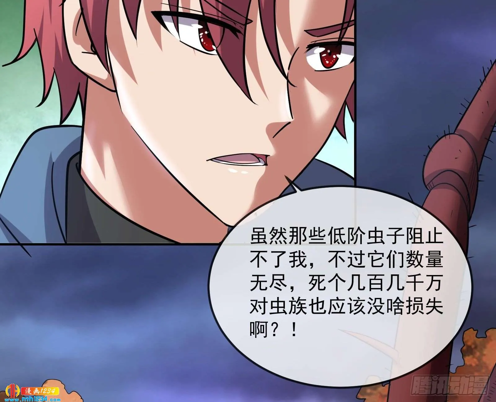 第93页