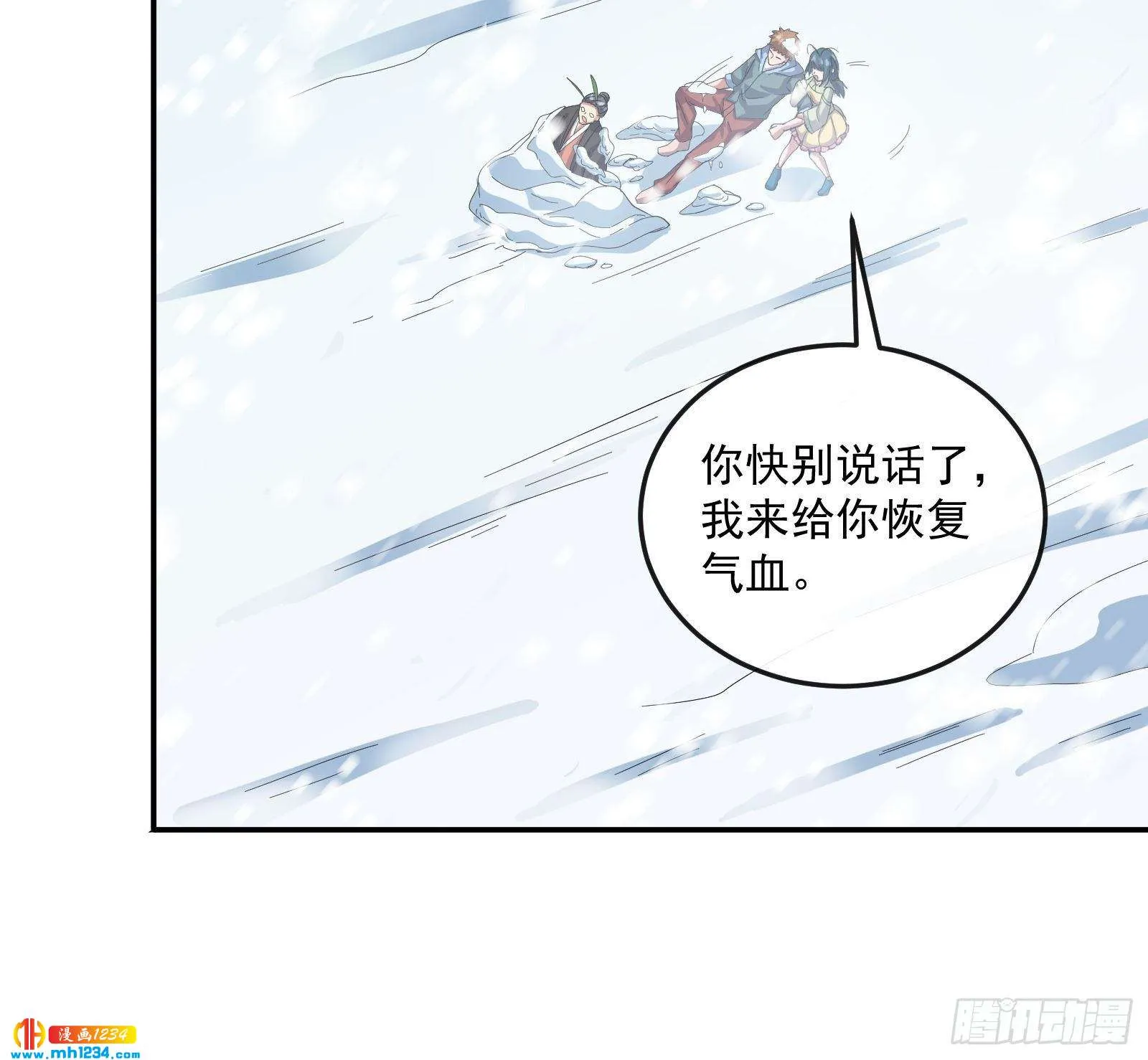 第86页