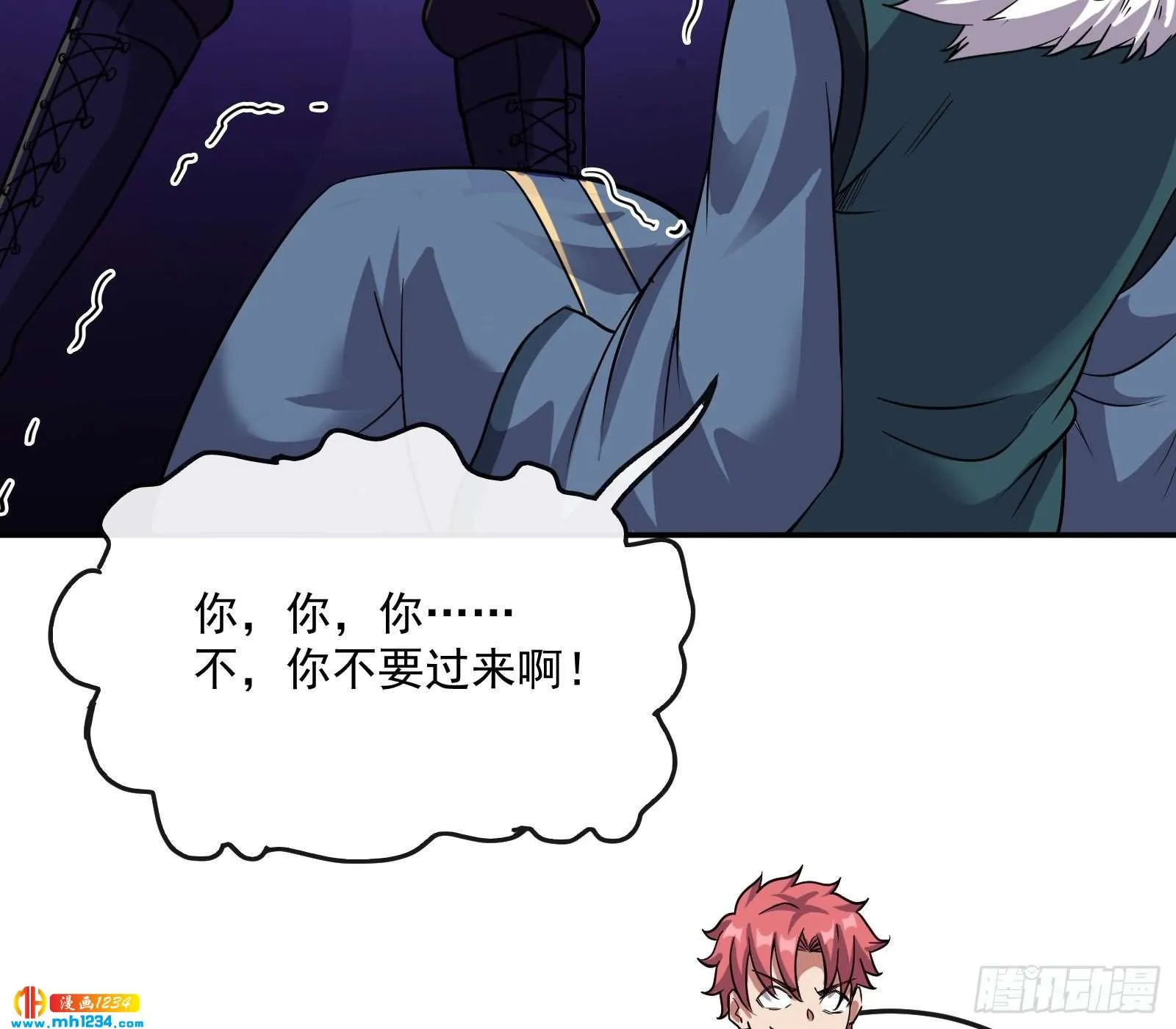 第68页