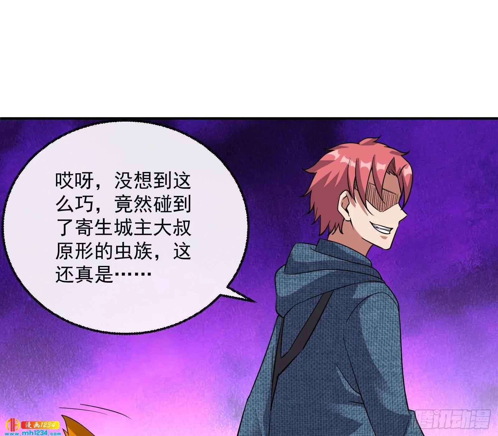 第65页