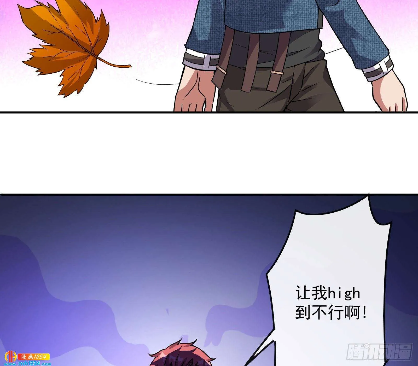 第66页