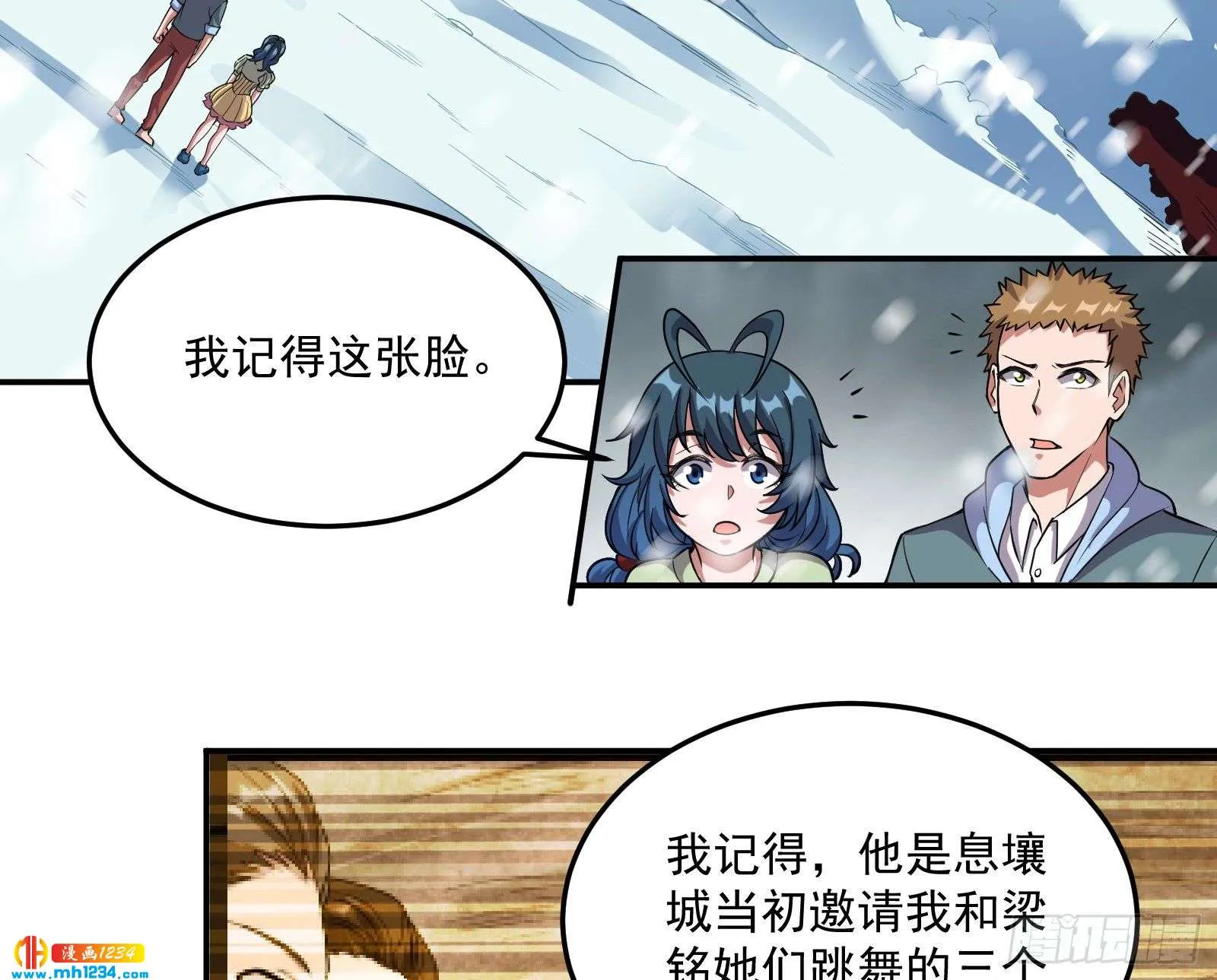 第50页