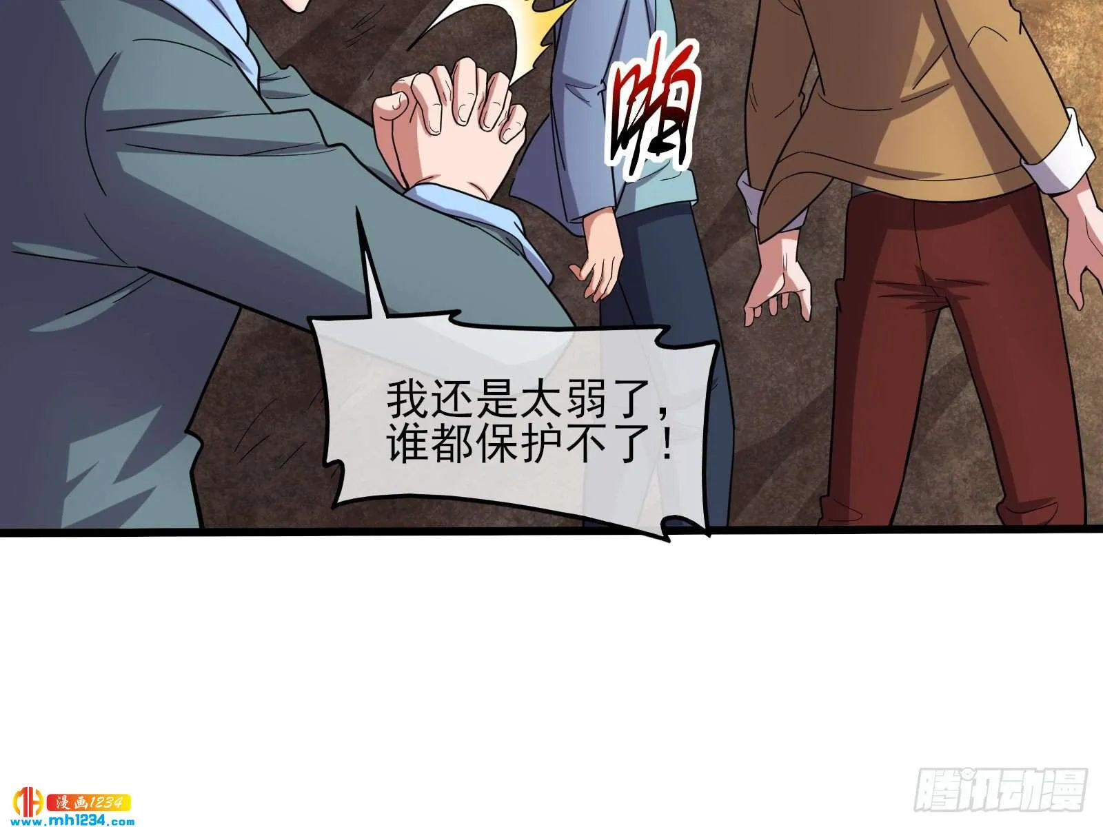 第93页