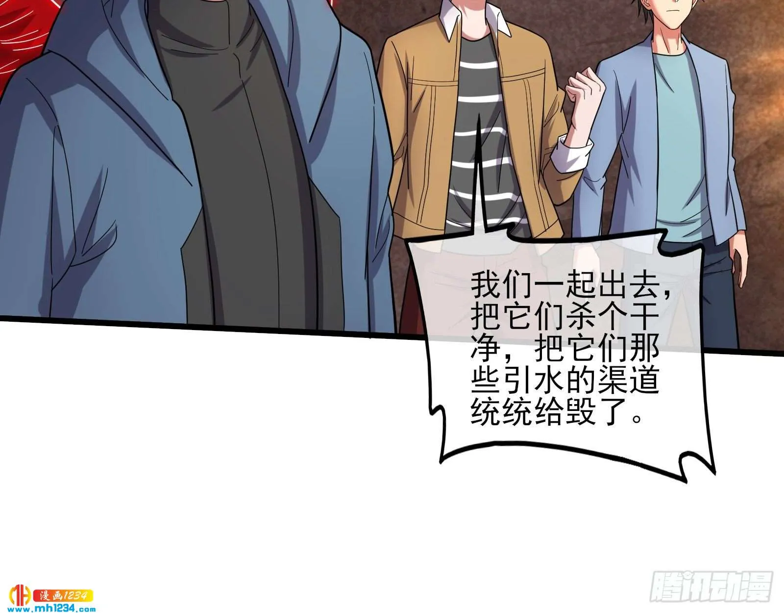 第89页