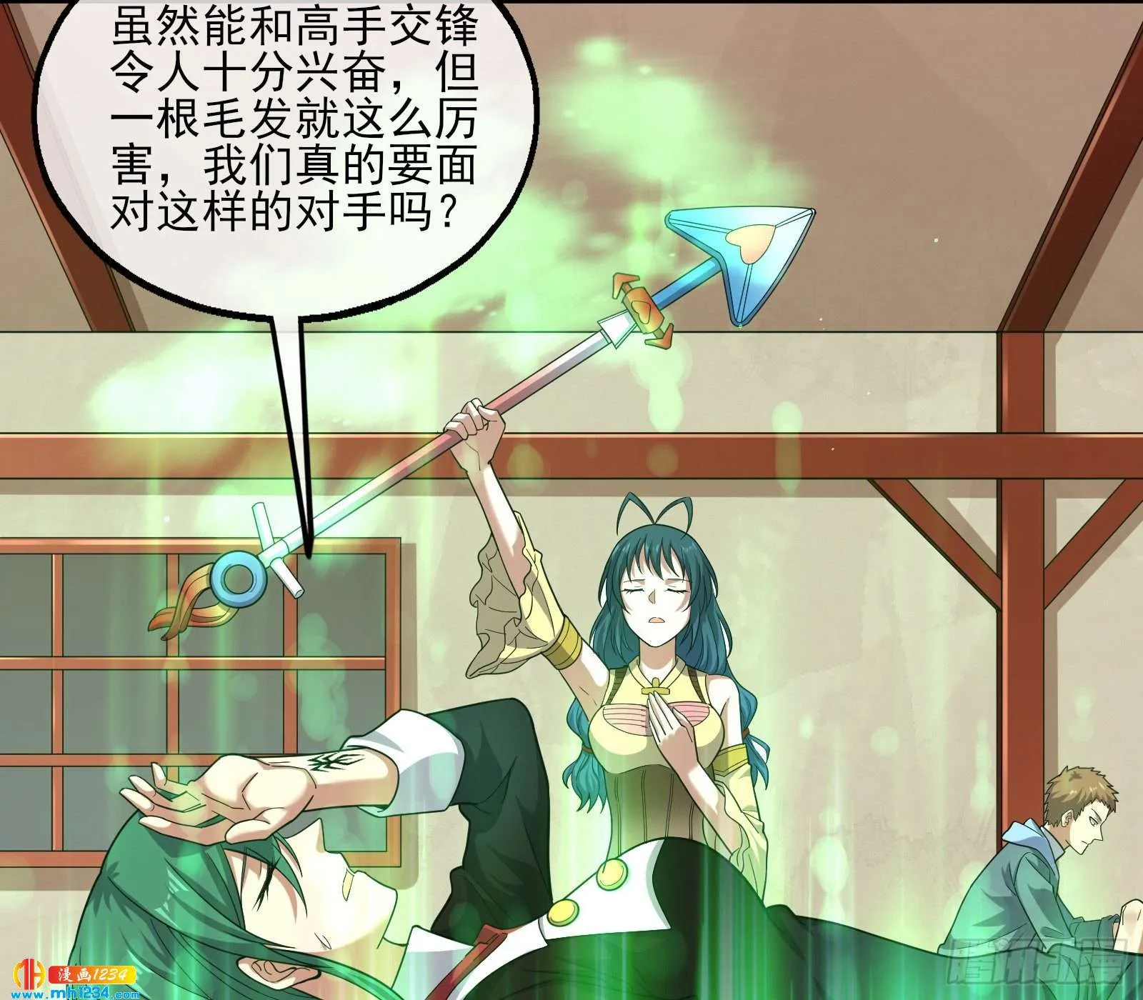 第47页