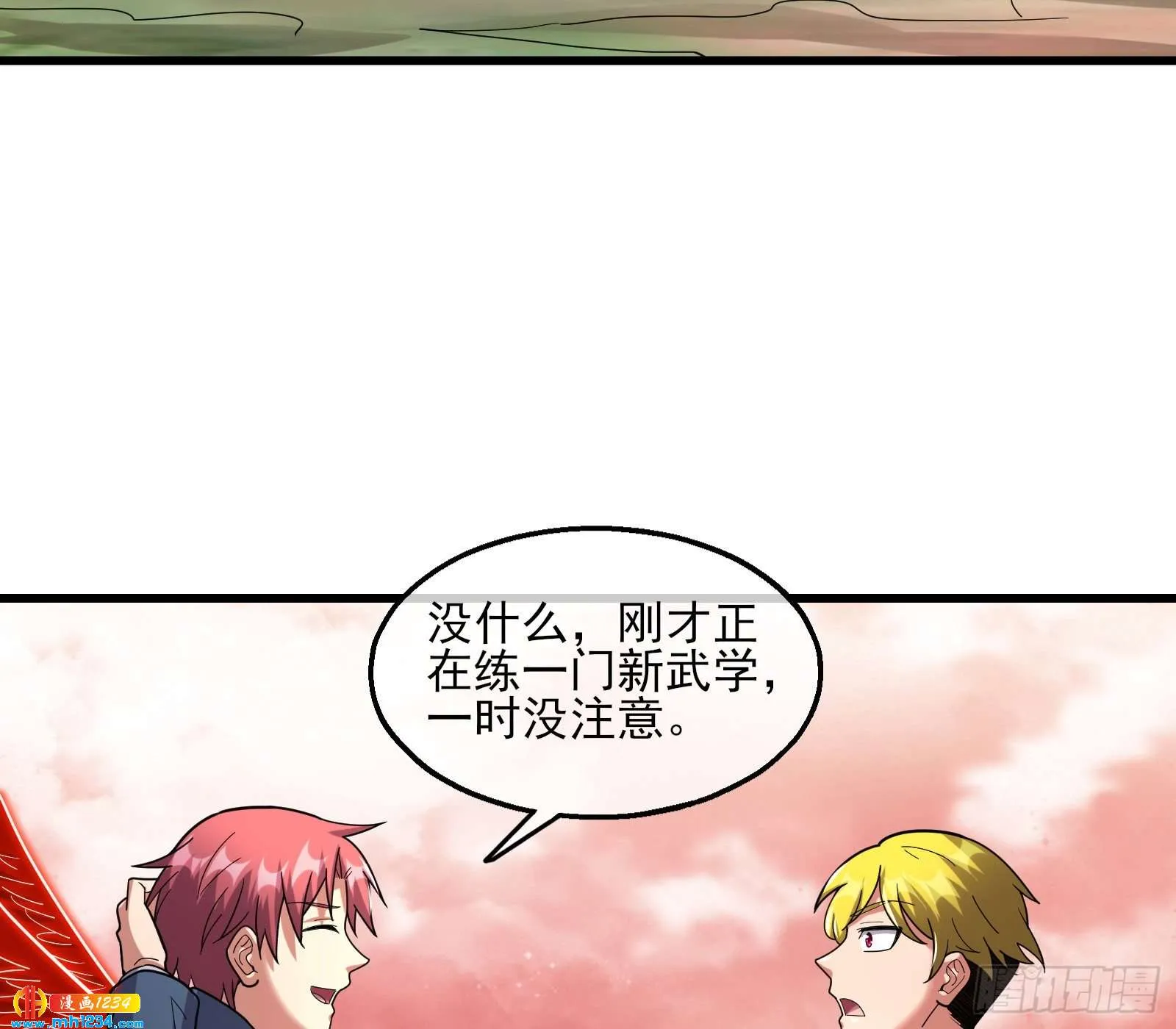 第159页