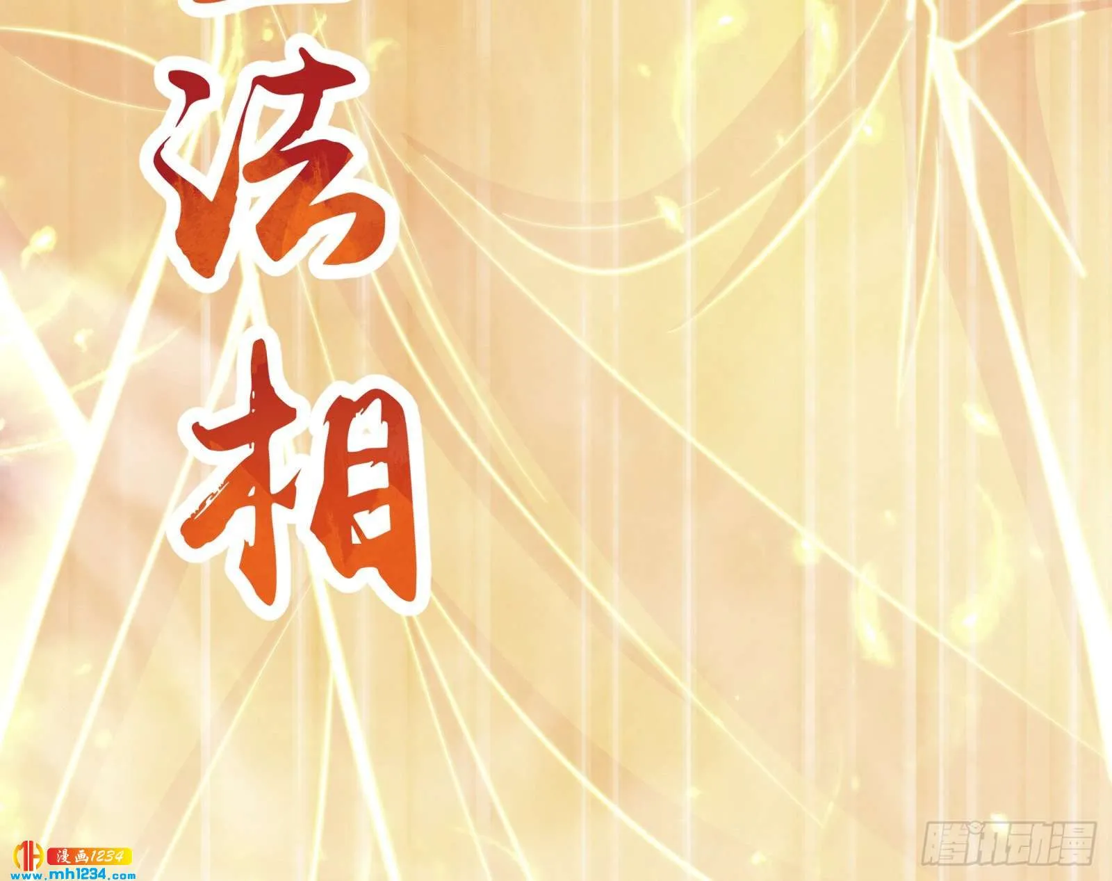 第132页