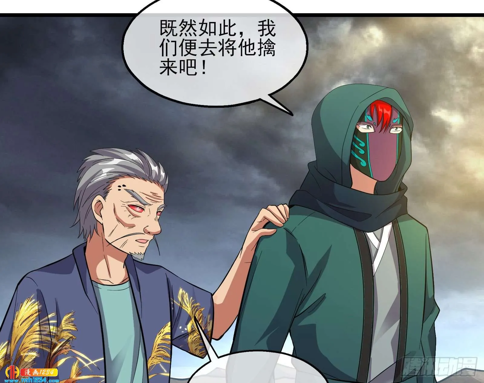 第108页