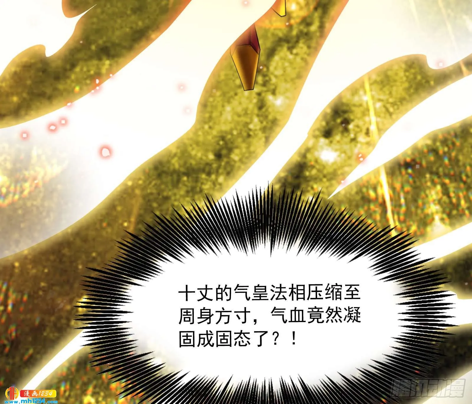 第166页