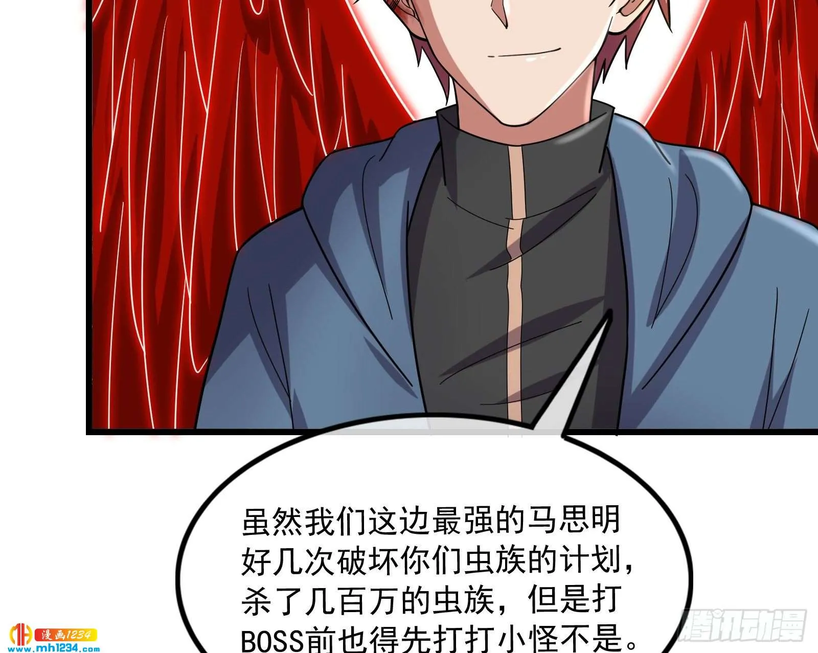 第142页