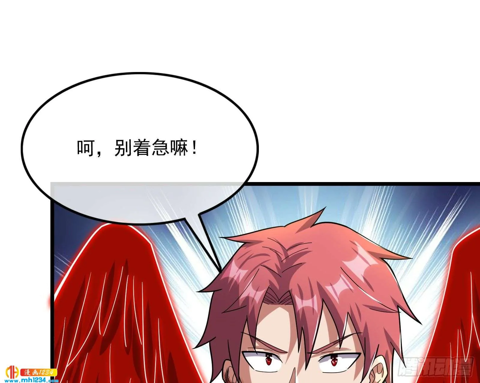 第141页