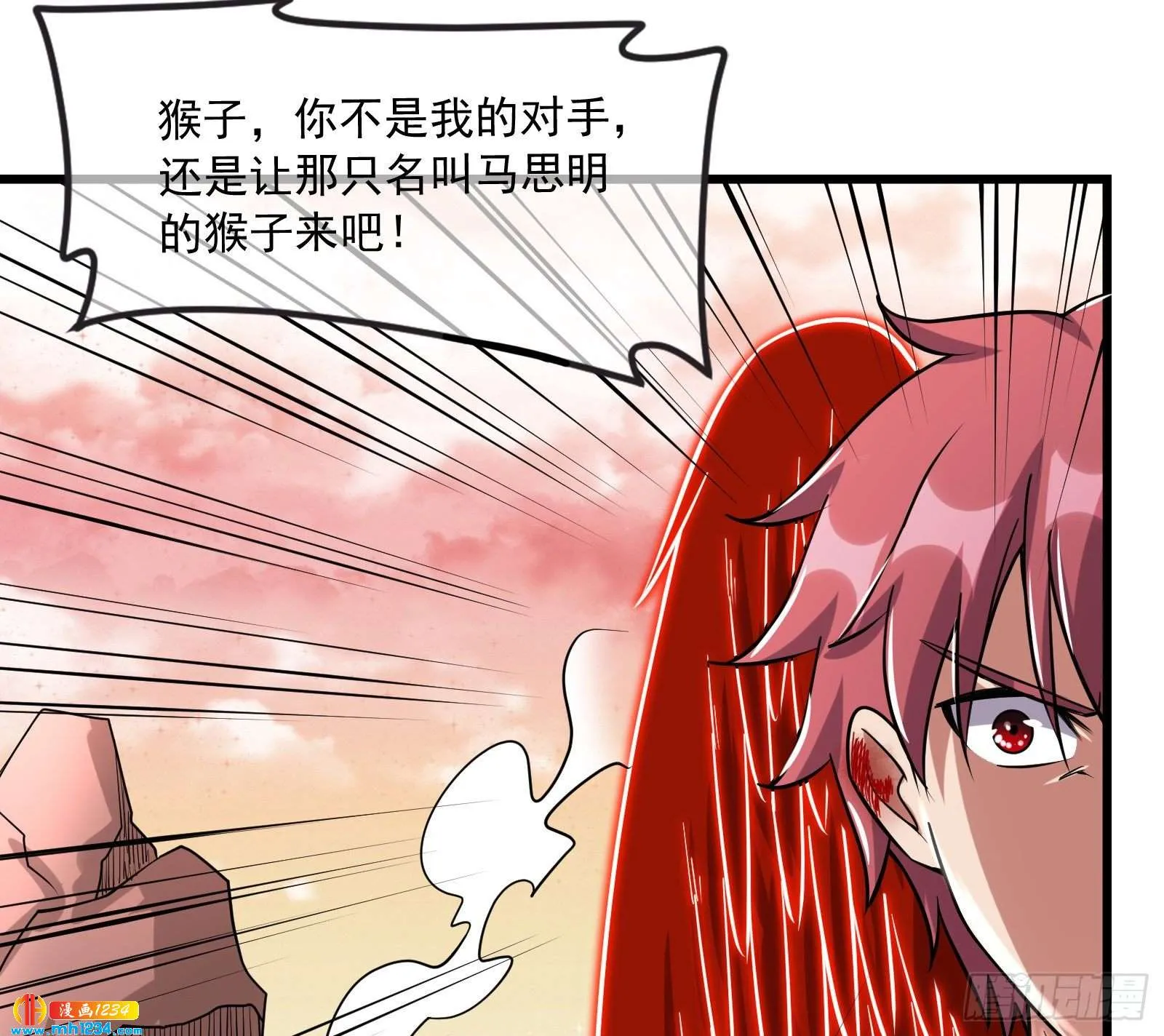 第135页