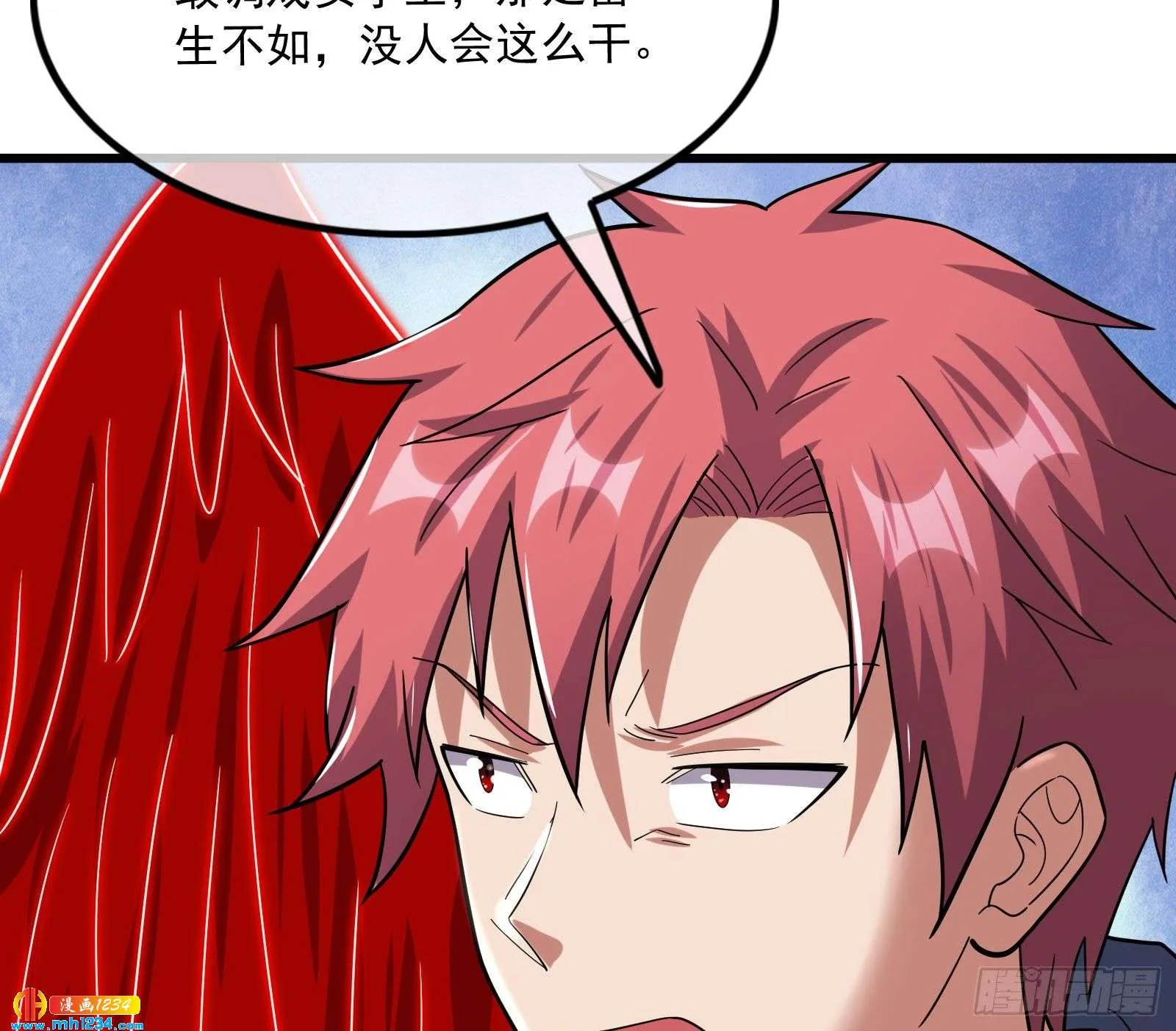 第115页