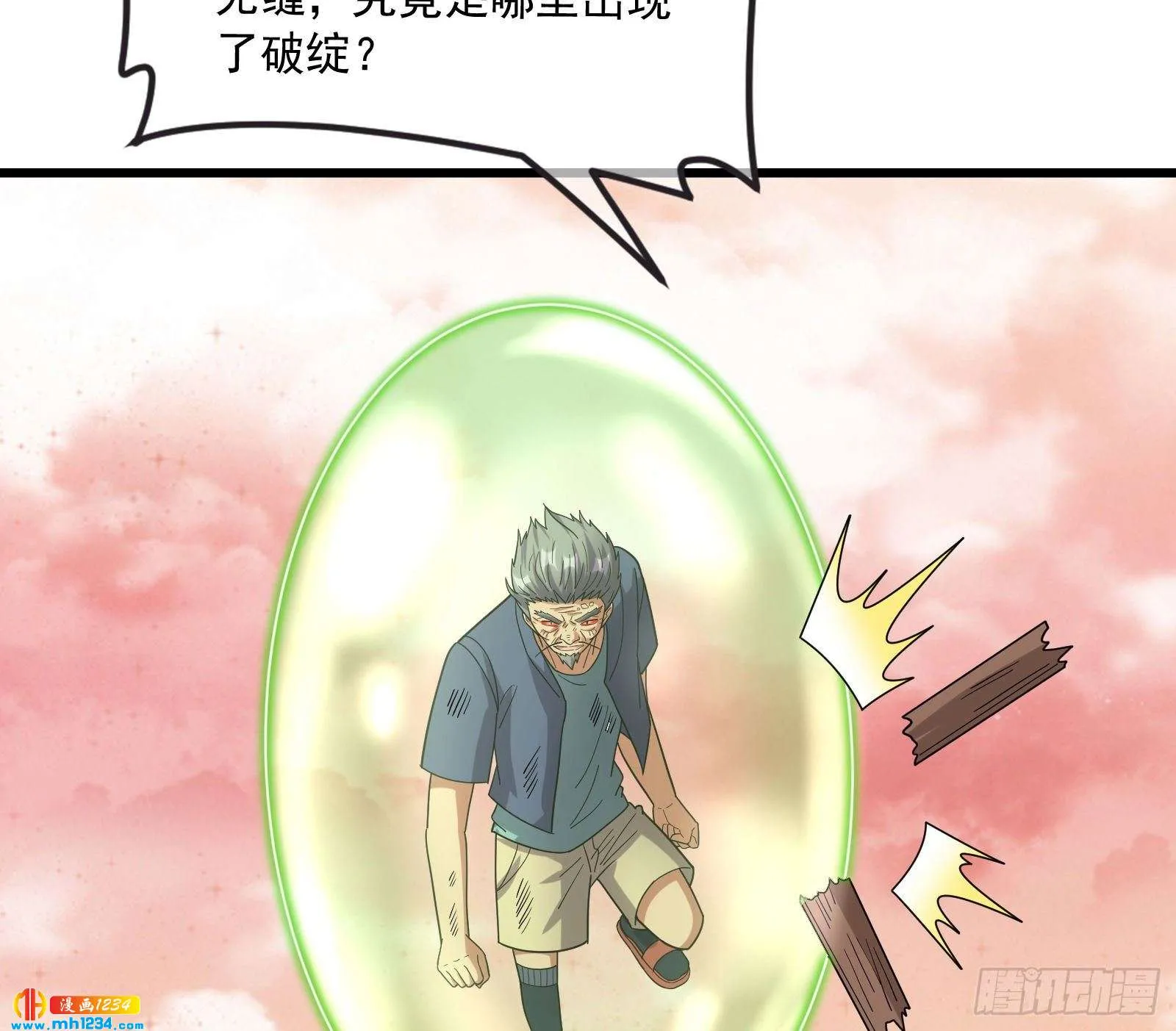 第109页