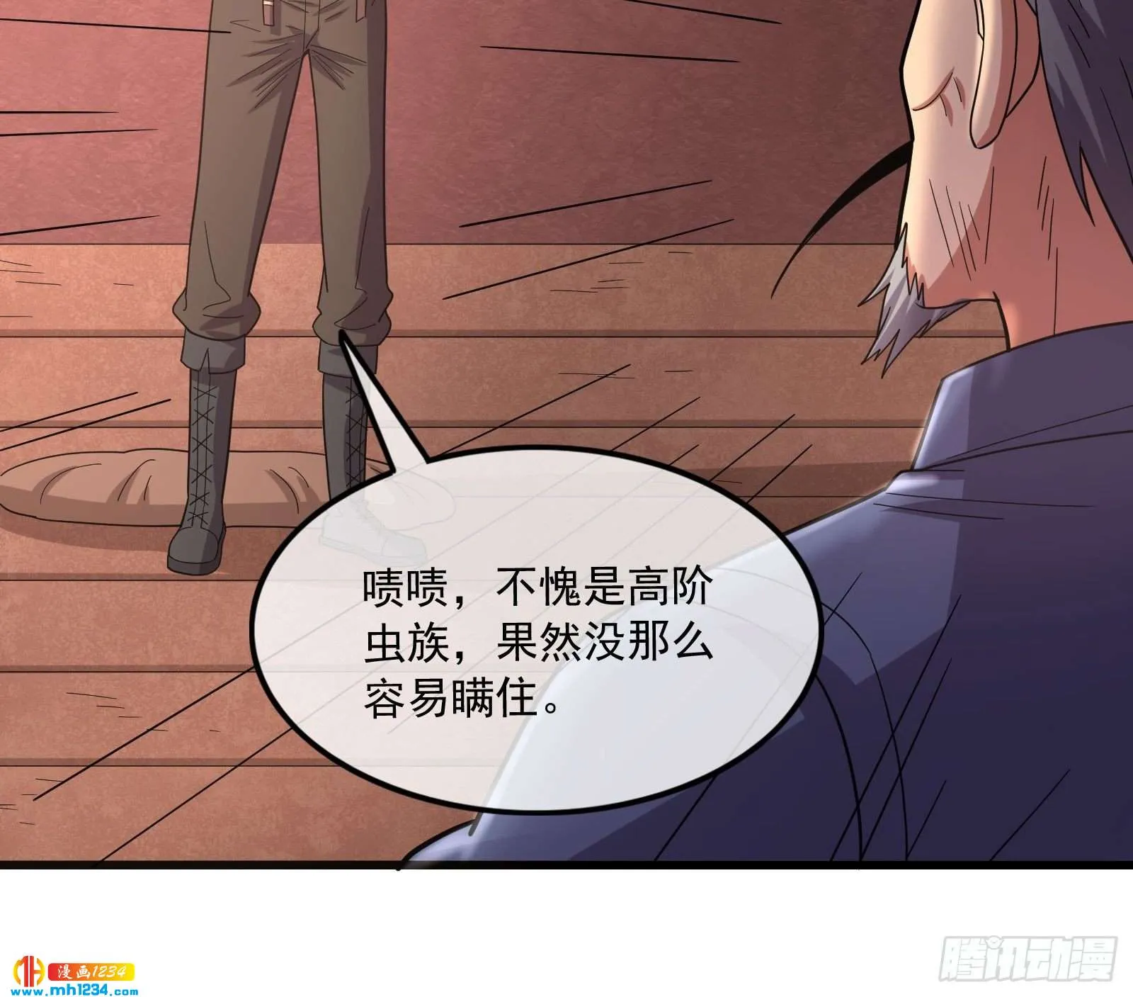 第91页