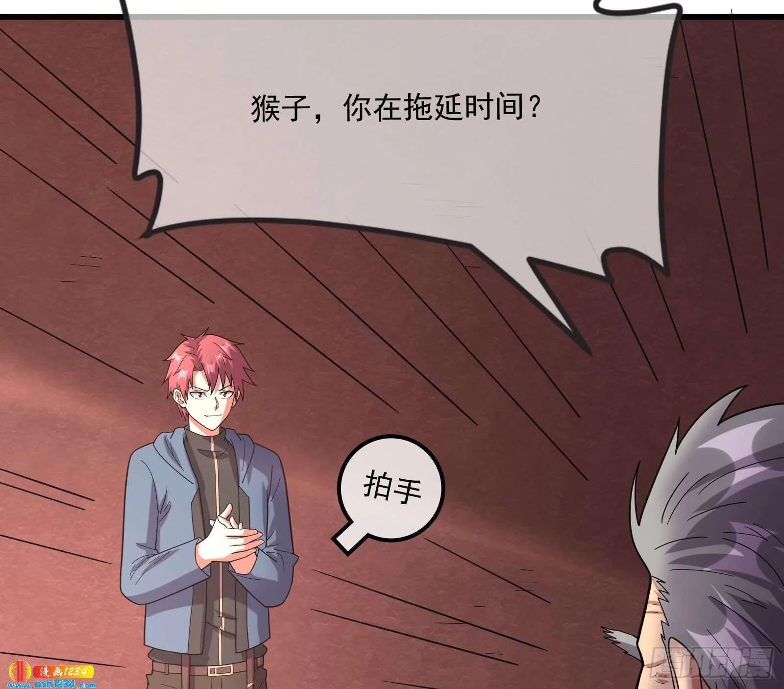 第90页