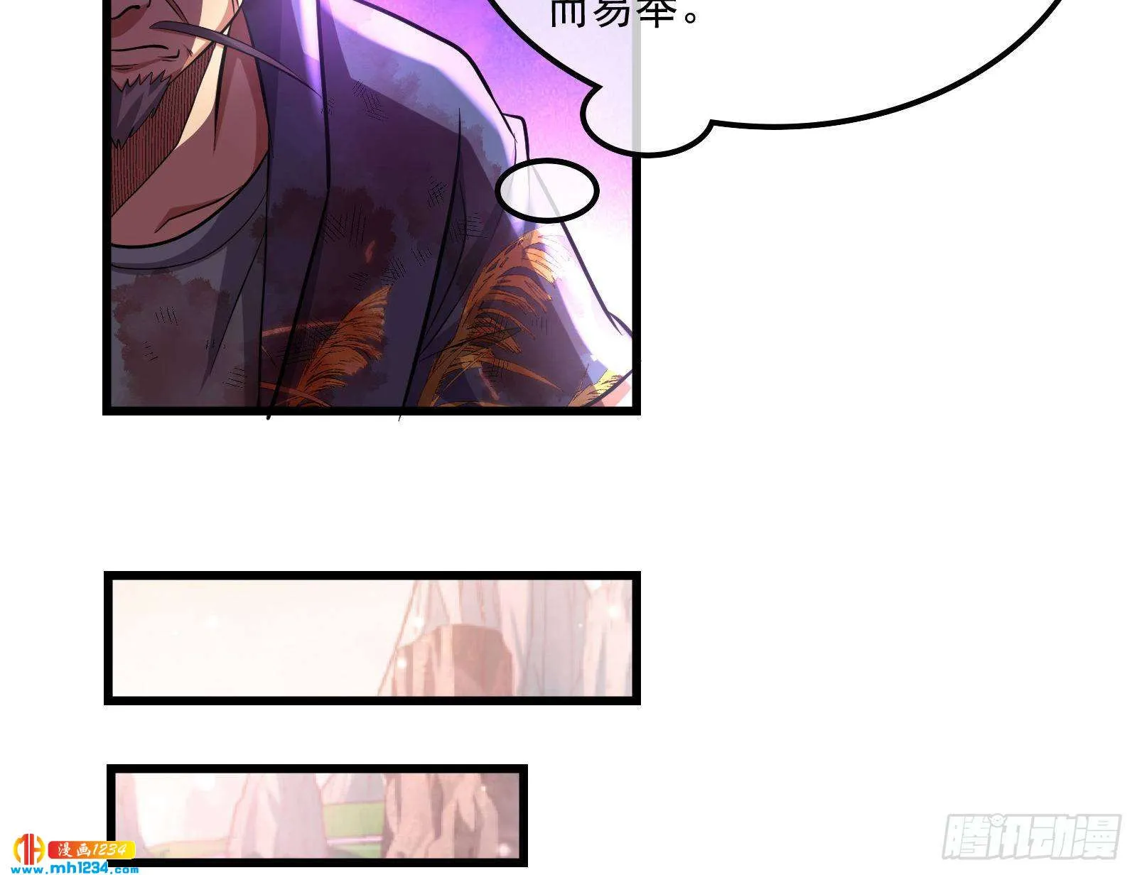 第60页