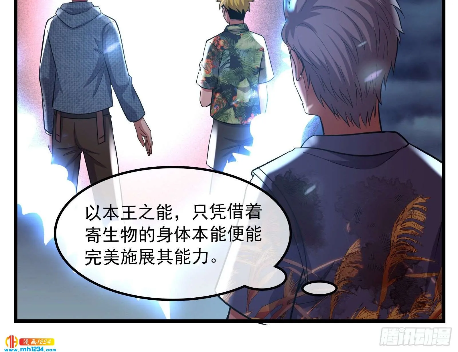 第58页