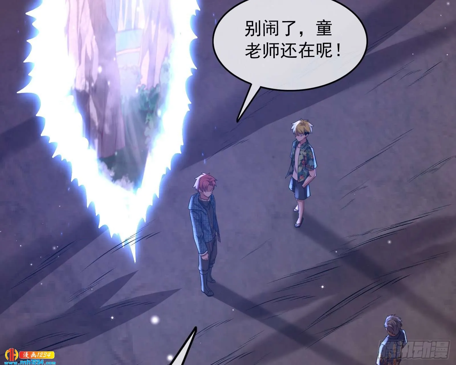 第55页