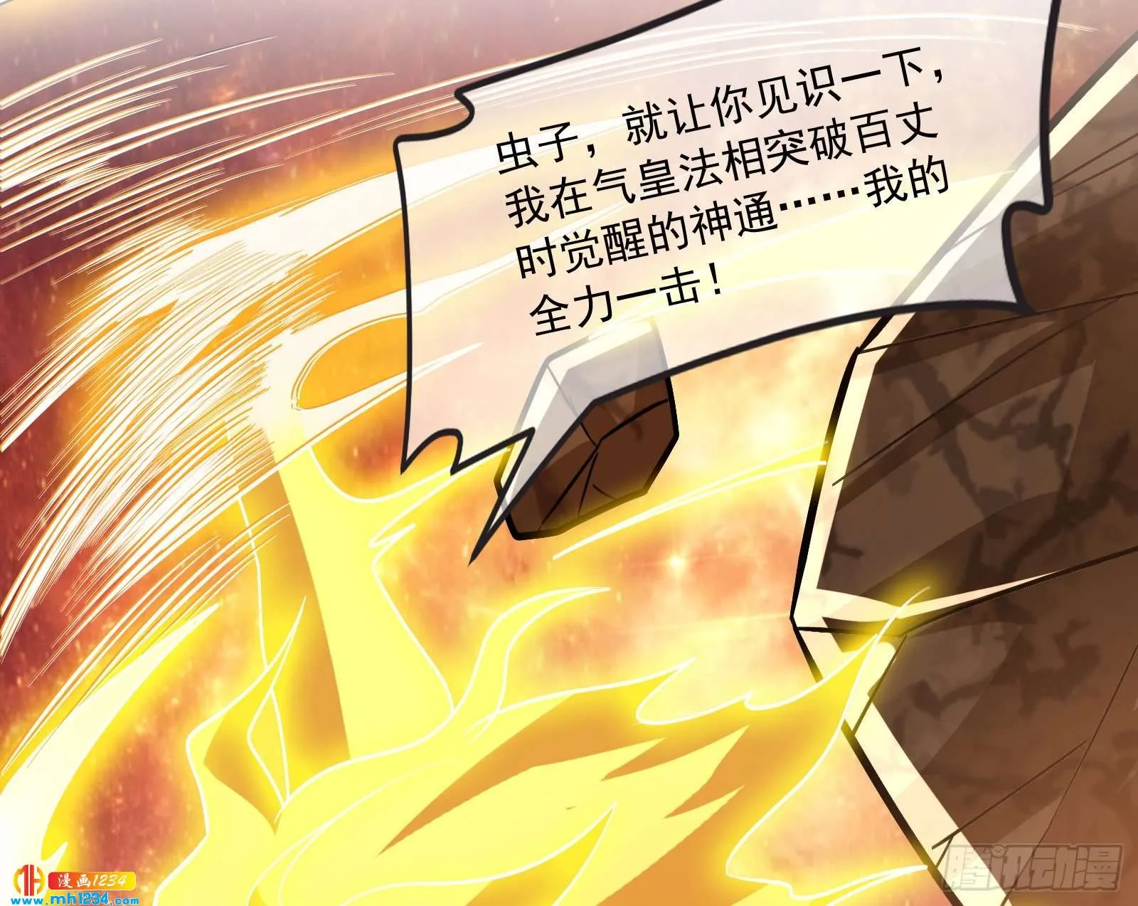 第174页
