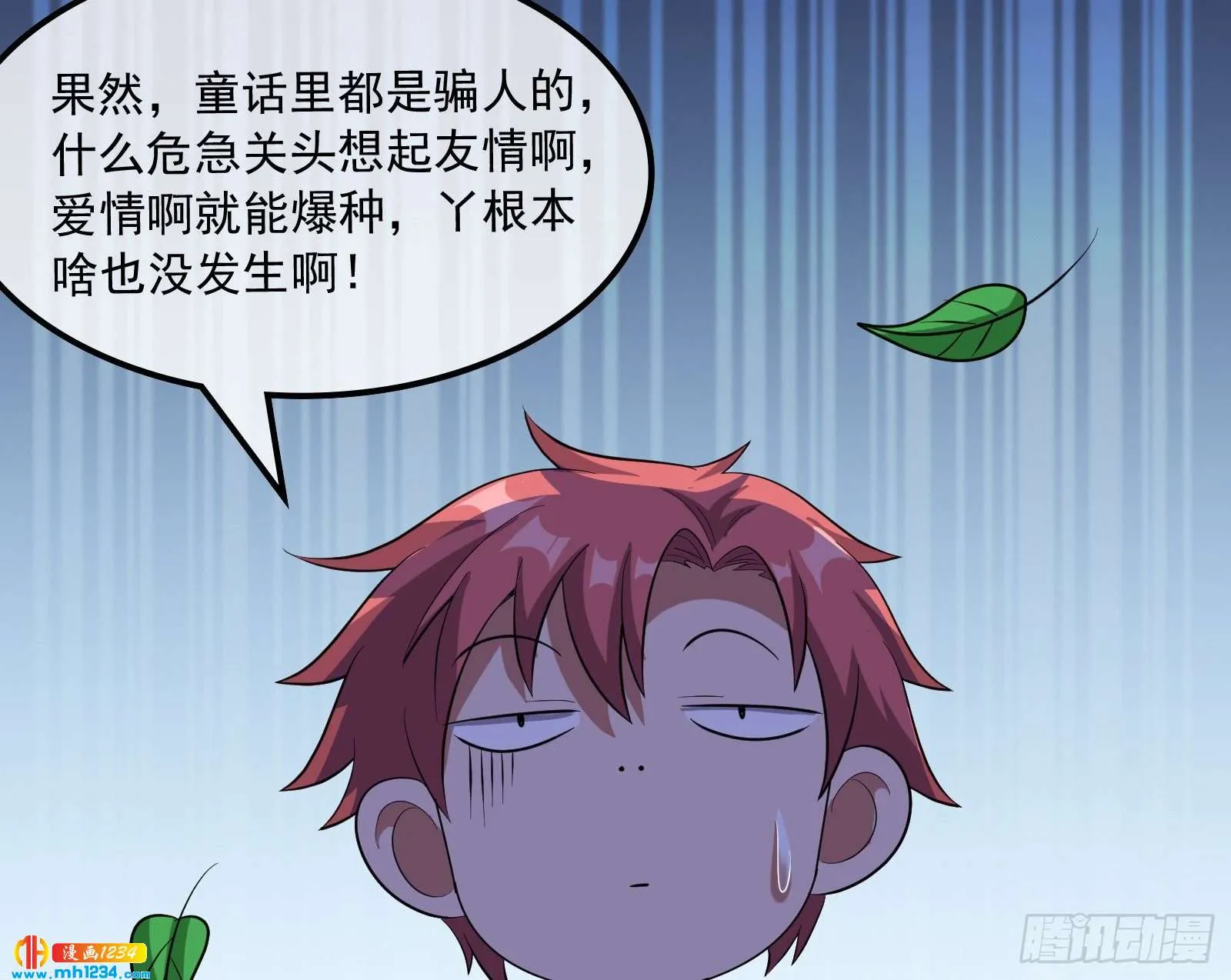 第168页