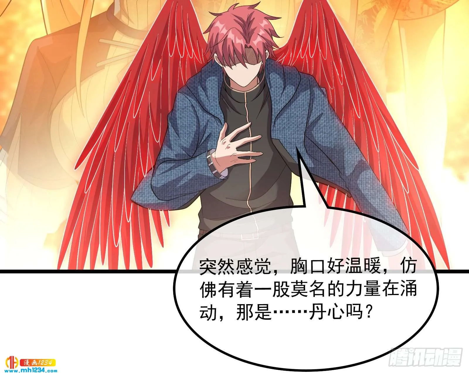 第166页