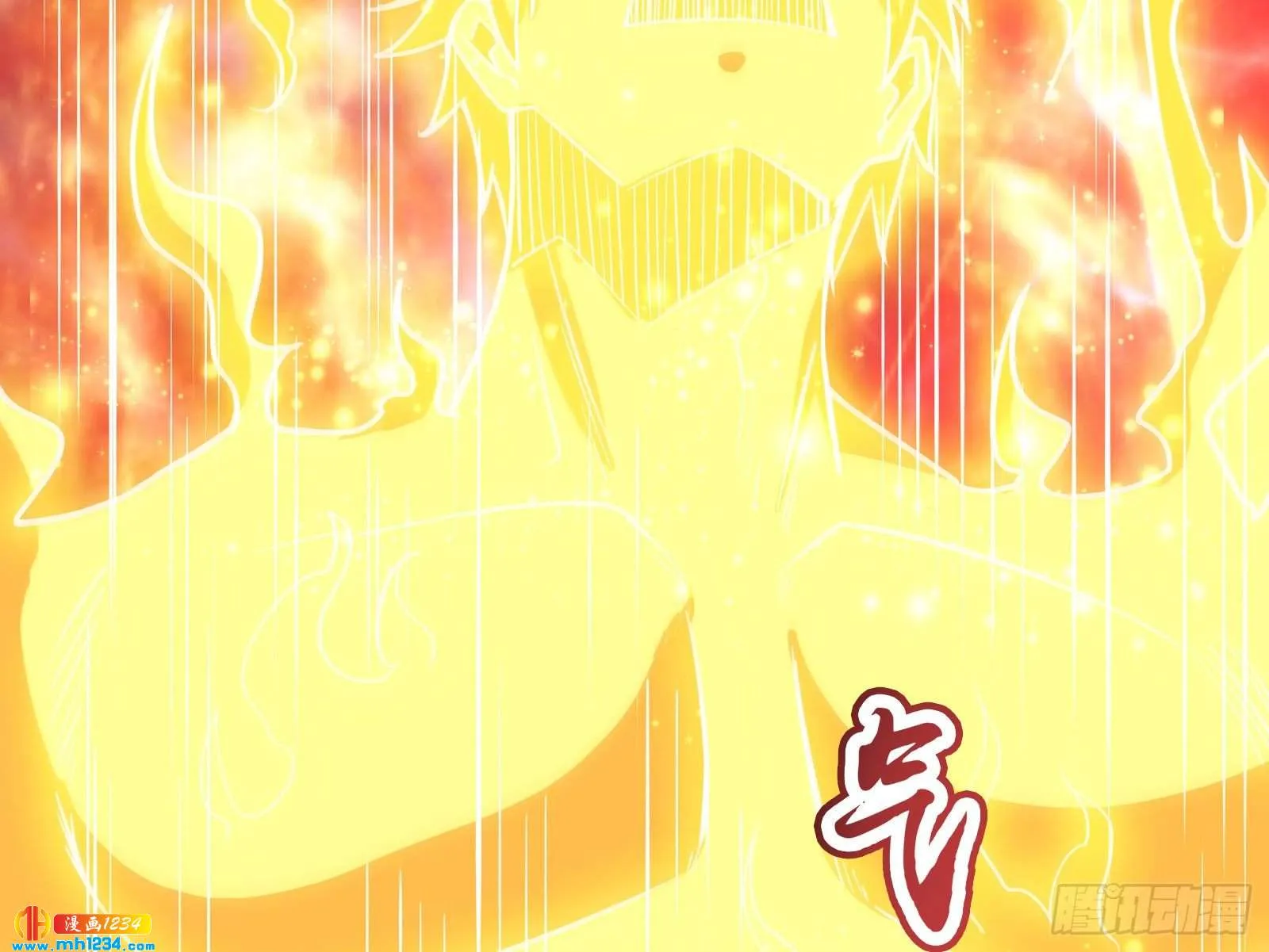 第132页