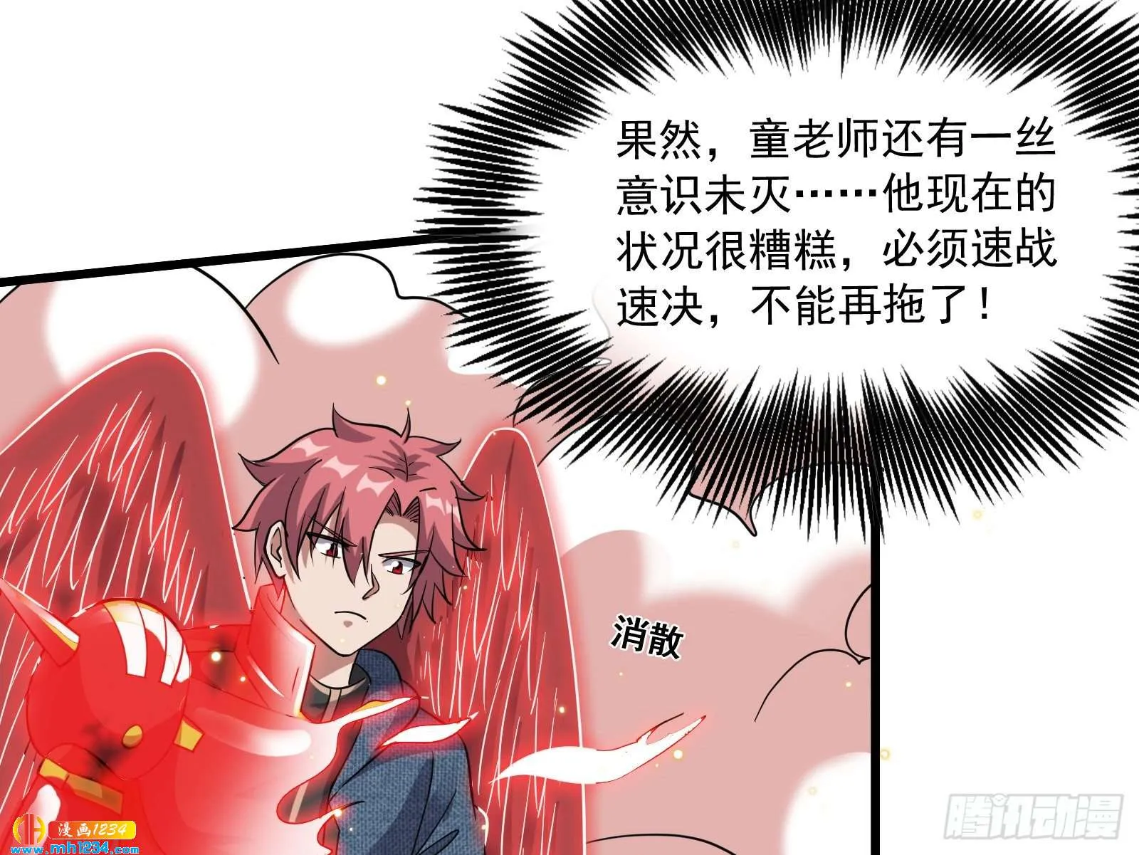 第129页