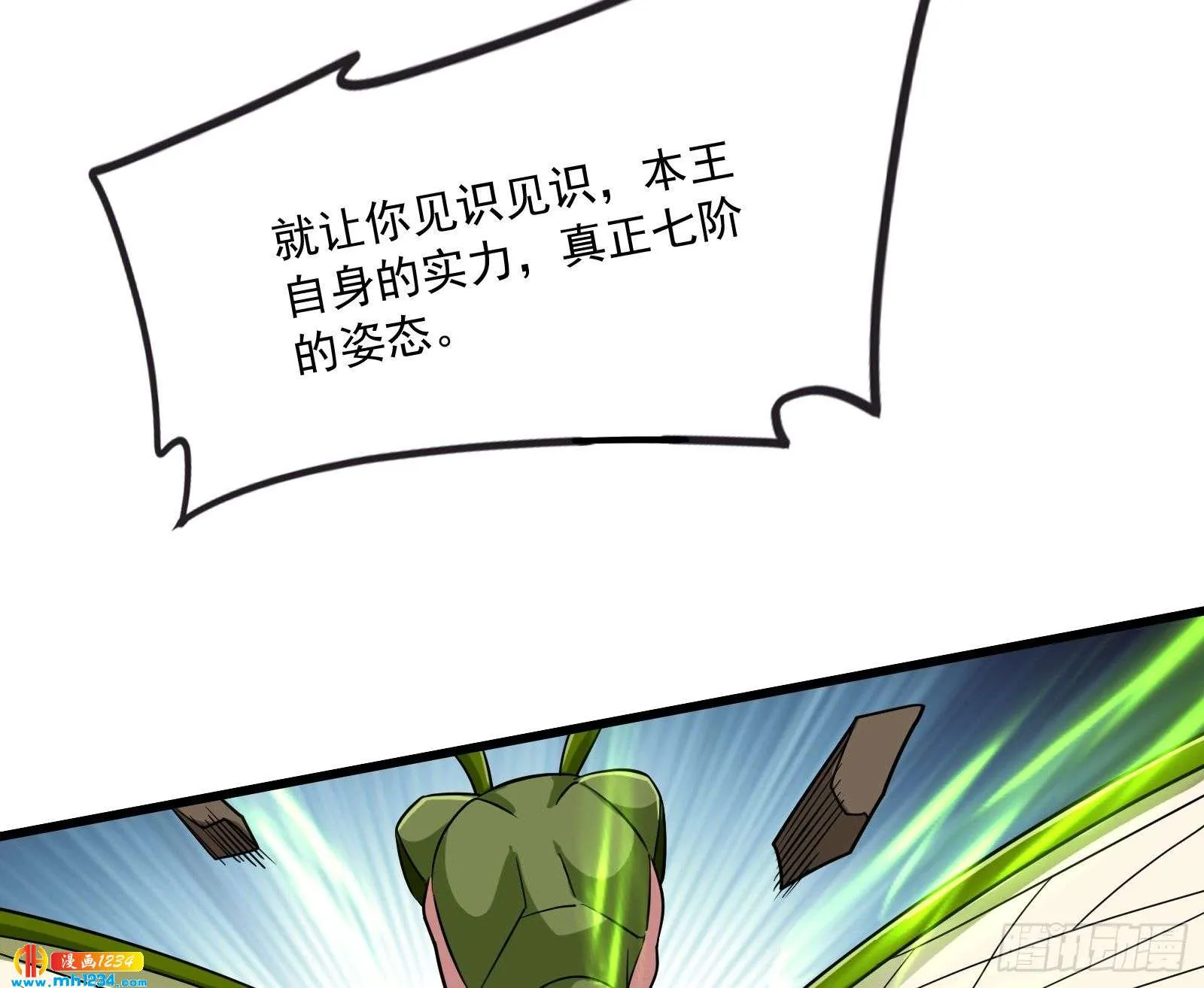 第118页