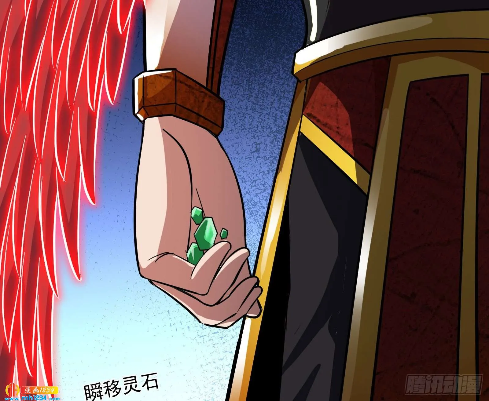 第111页