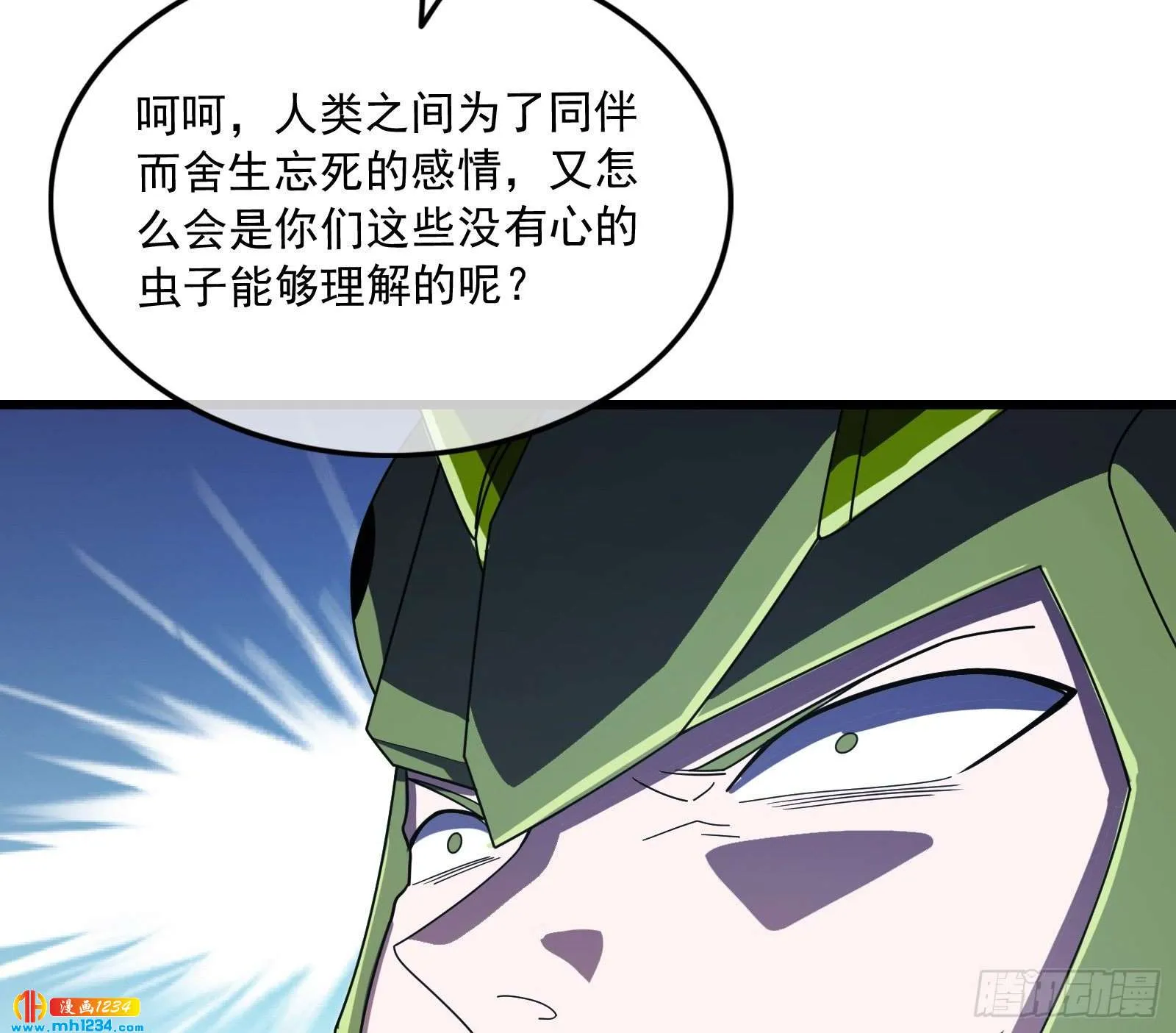 第104页