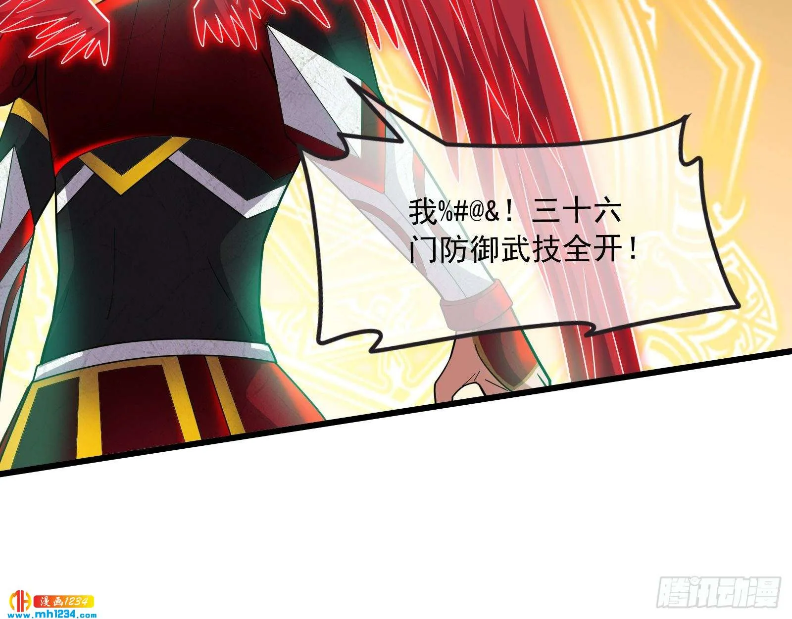 第93页