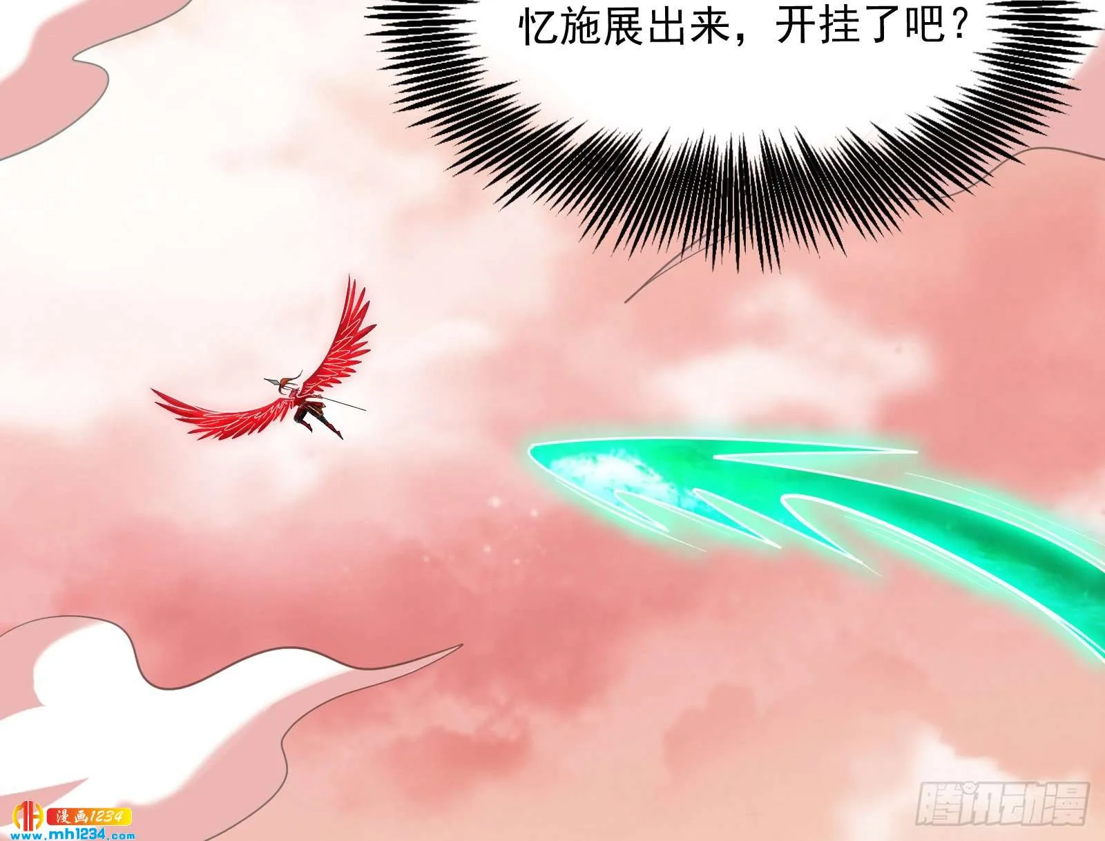 第67页