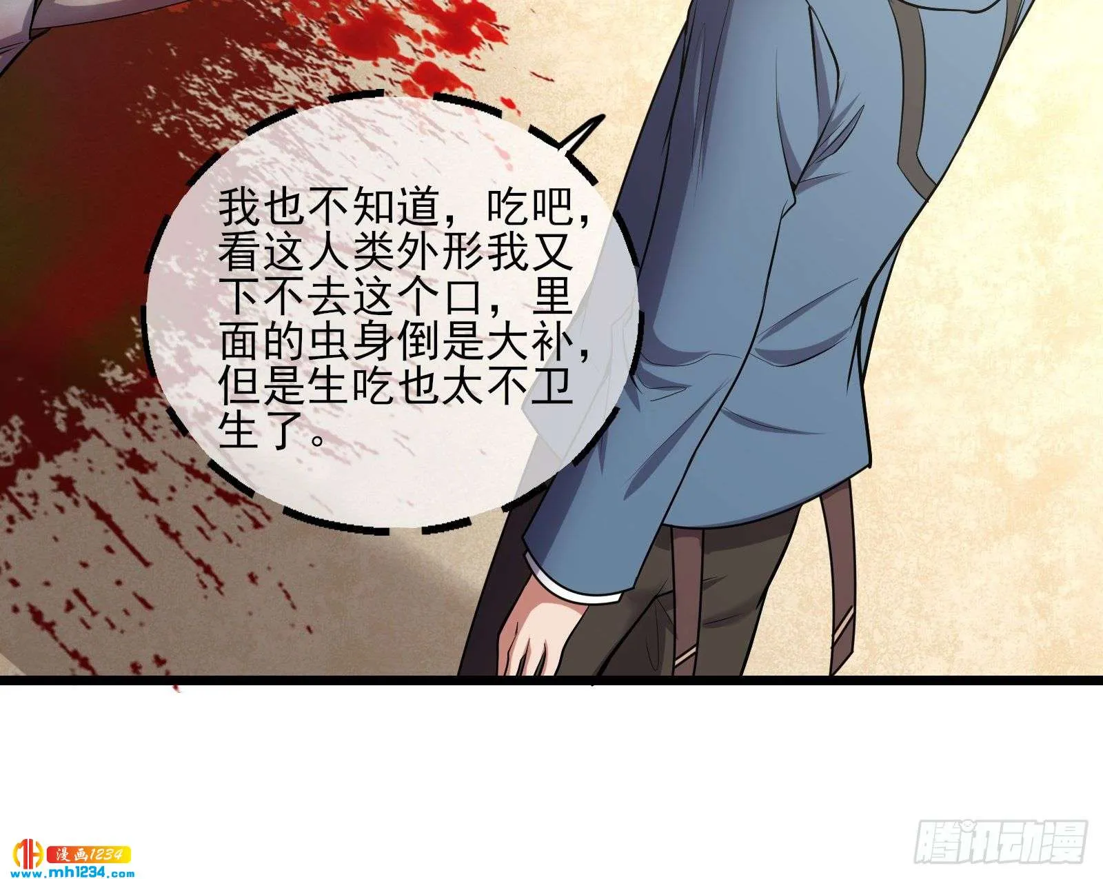 第122页