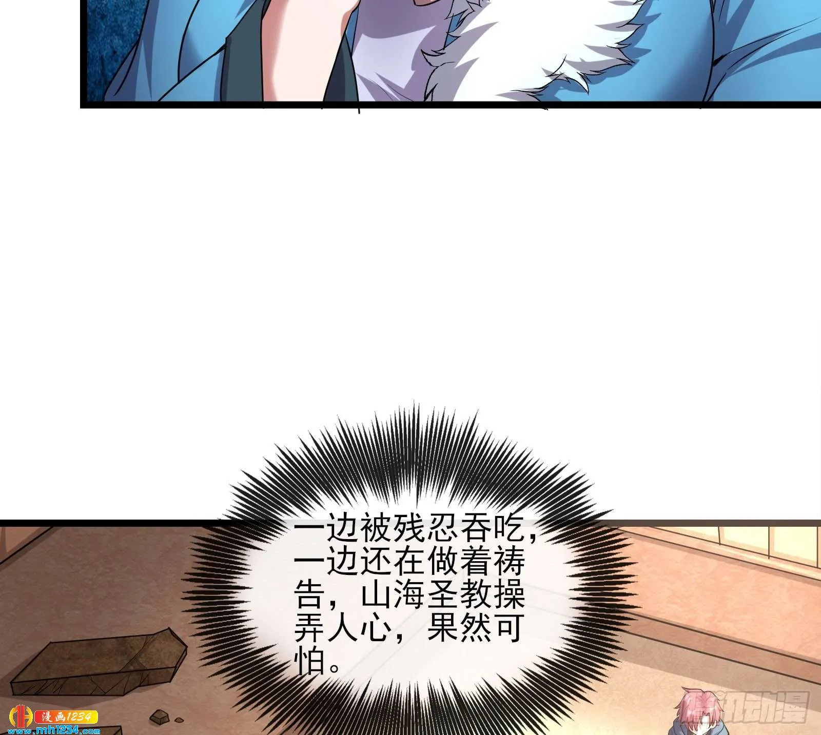 第116页