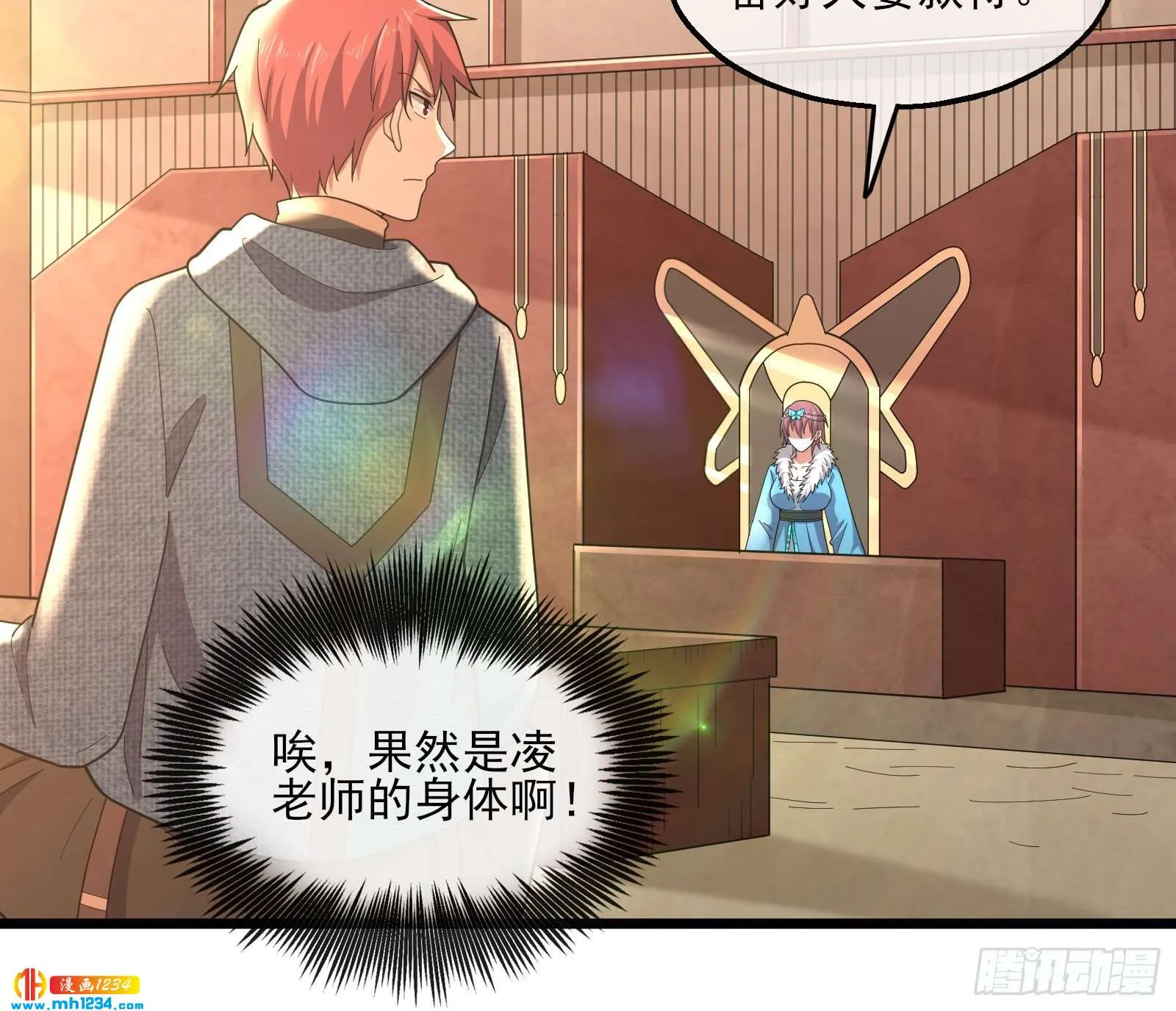 第89页