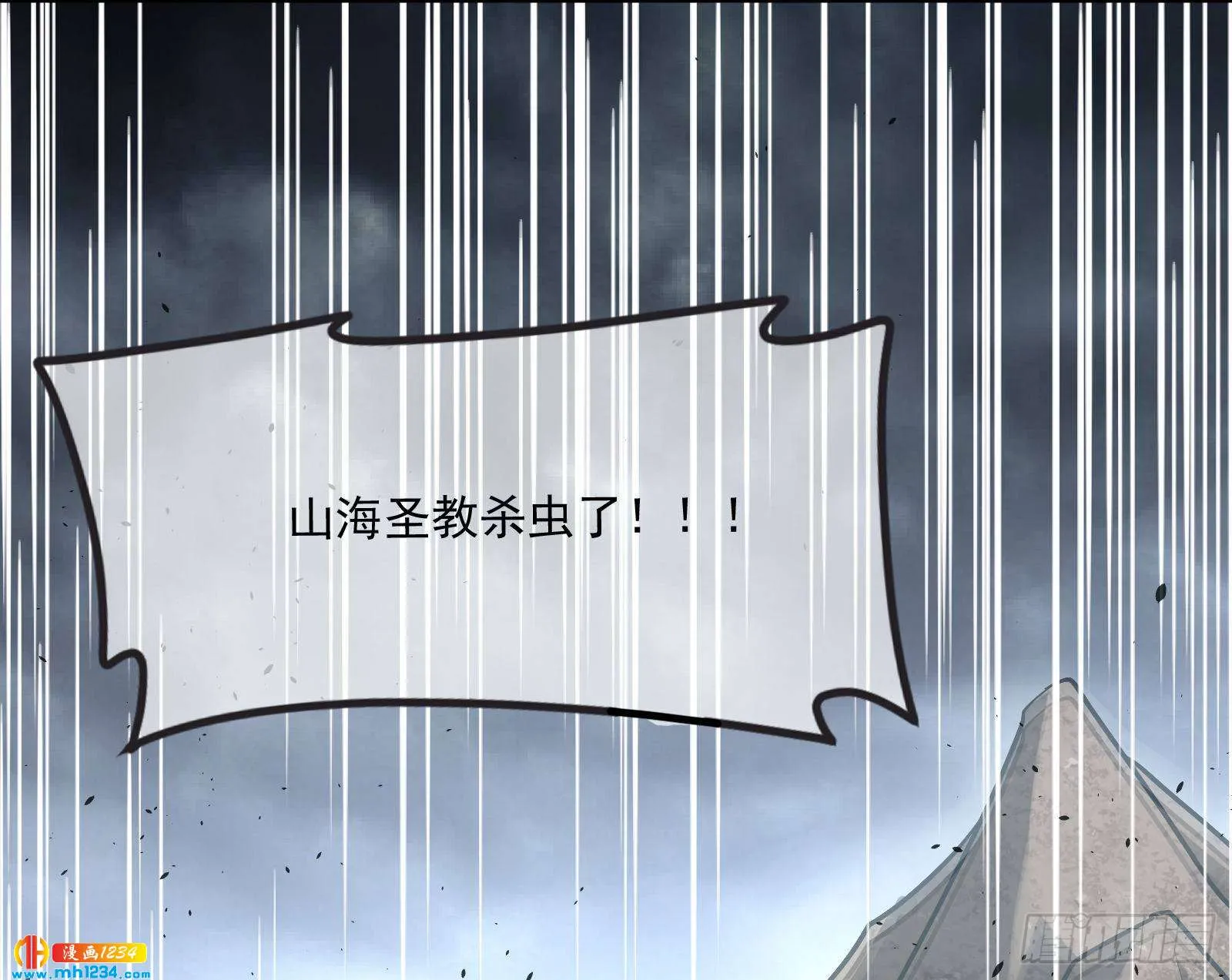 第196页