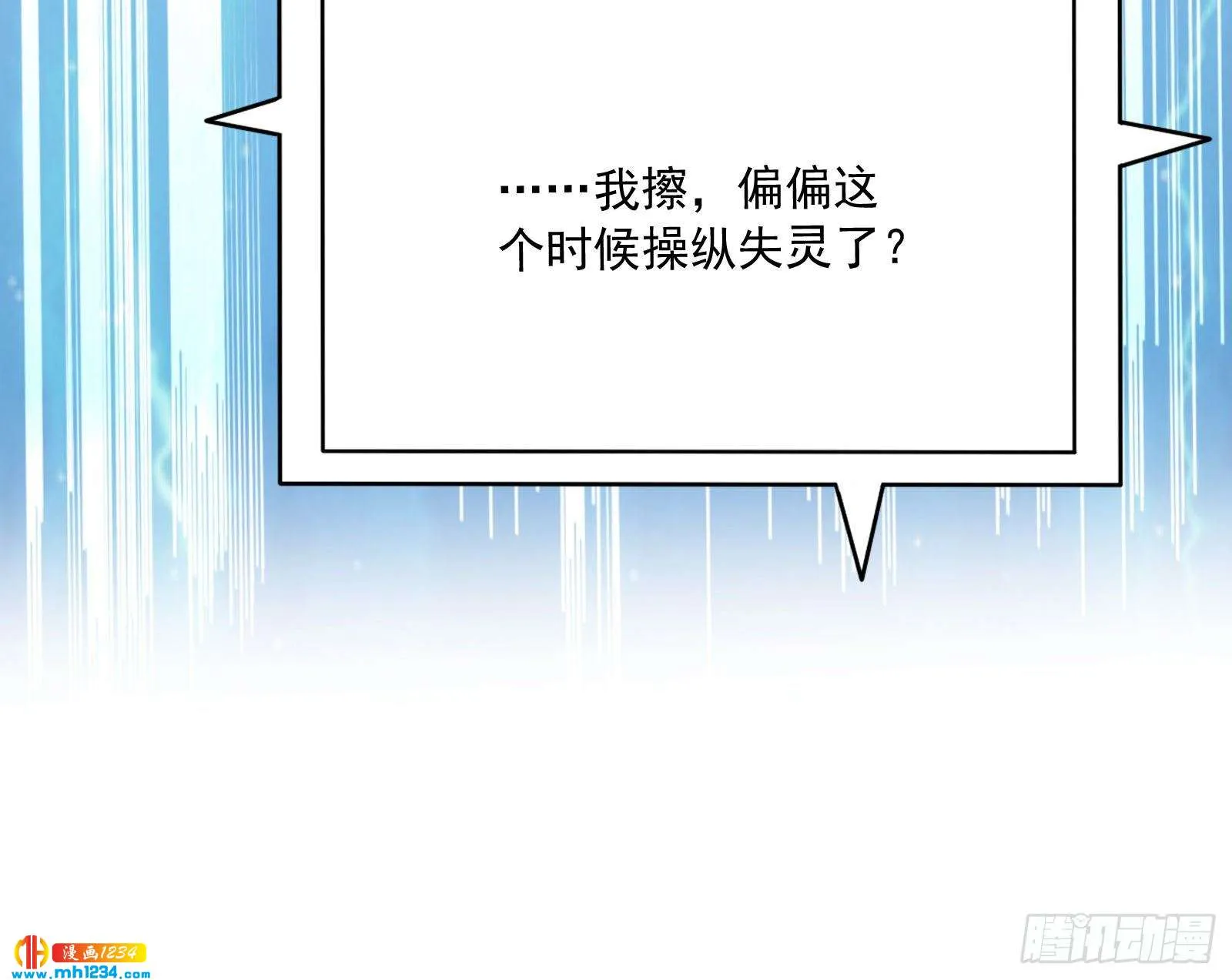第191页